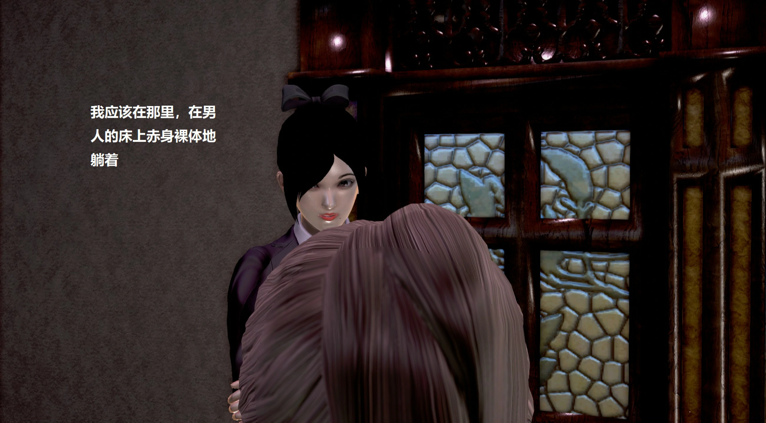 第381页