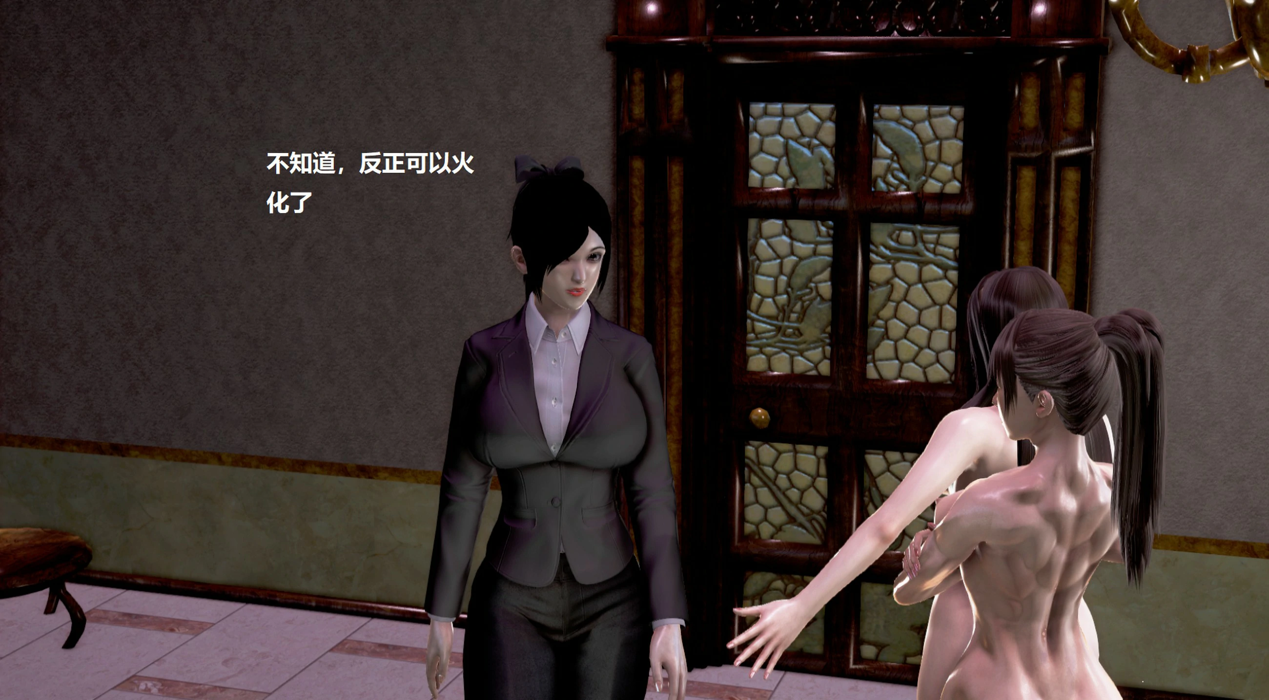 第387页