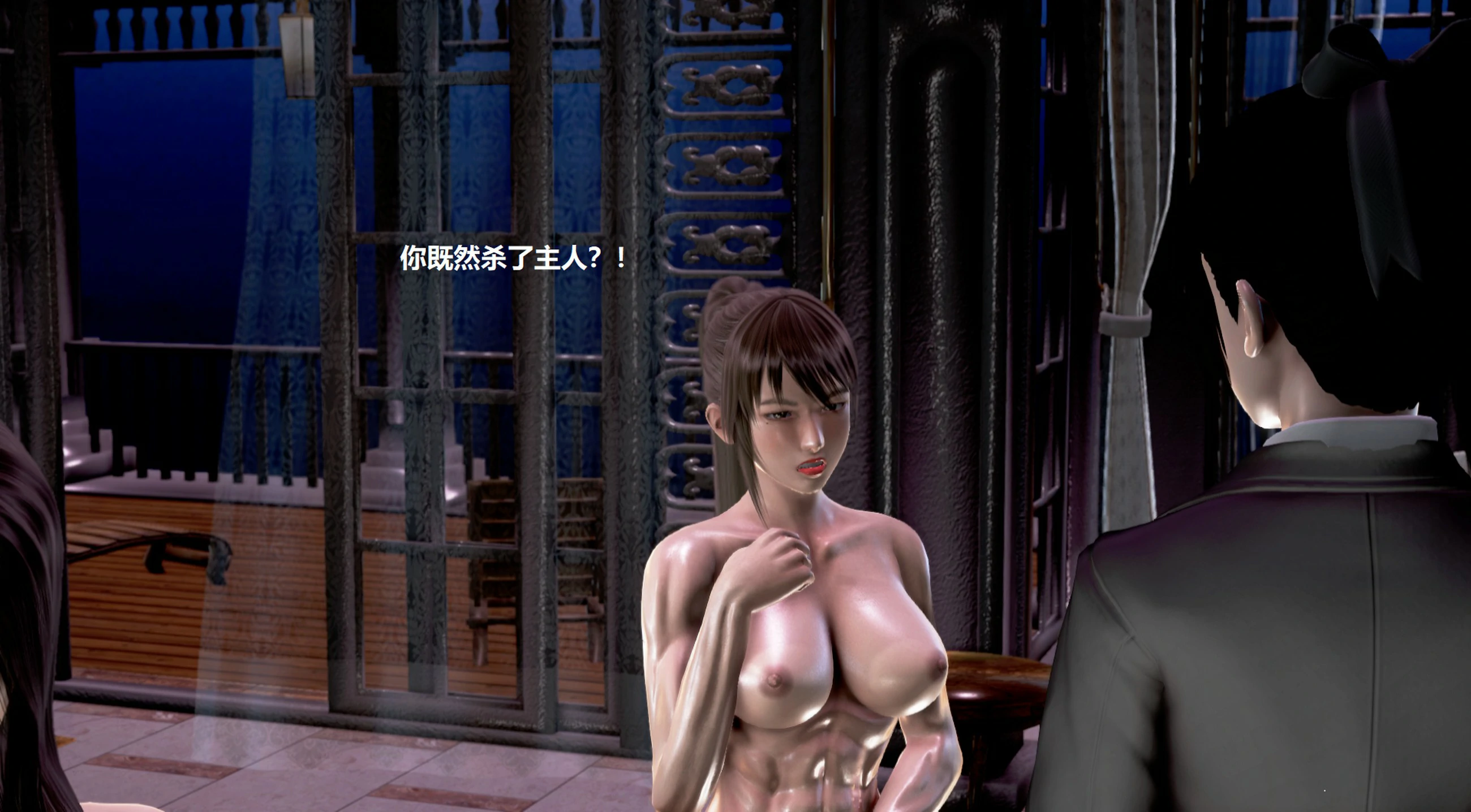 第388页