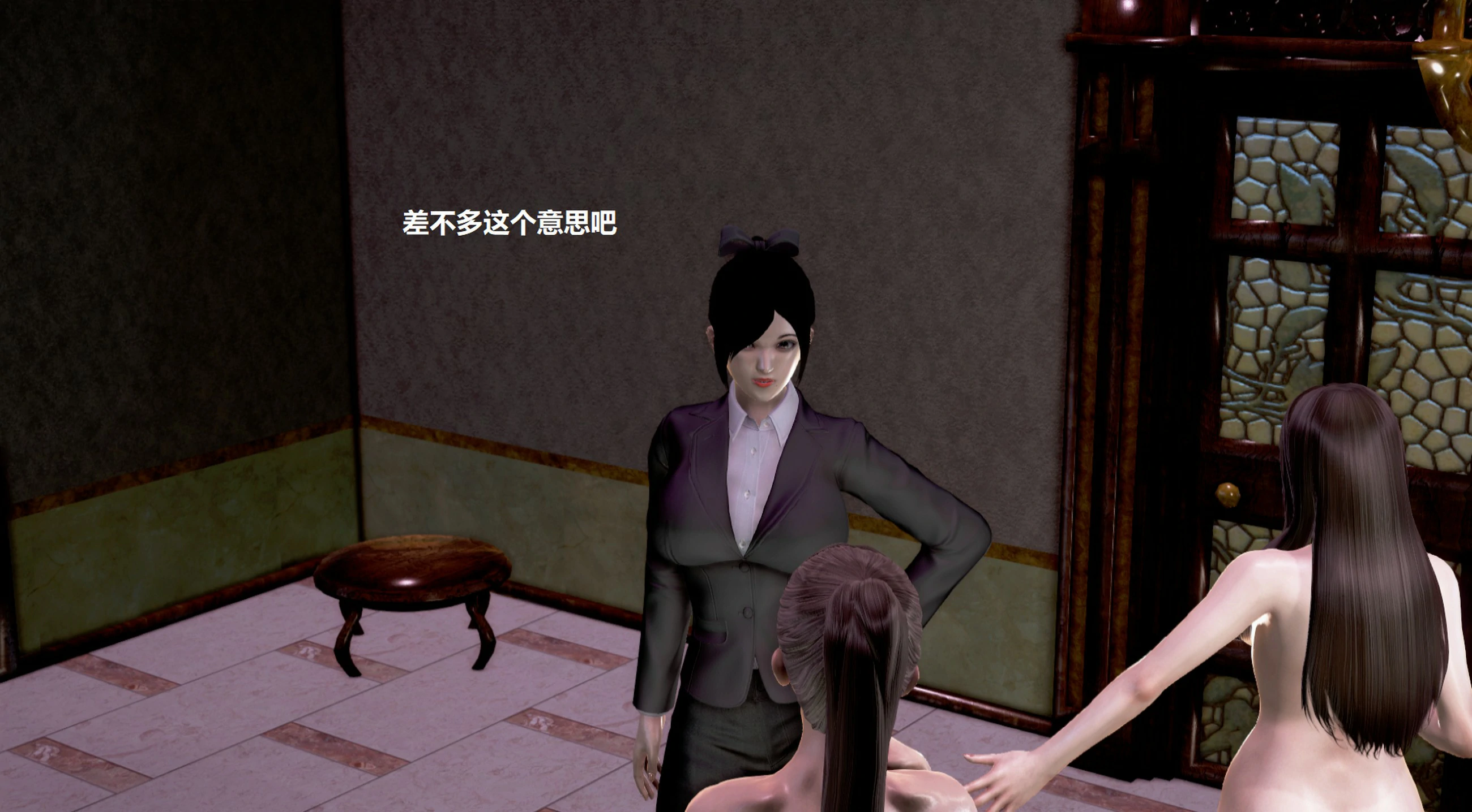 第389页