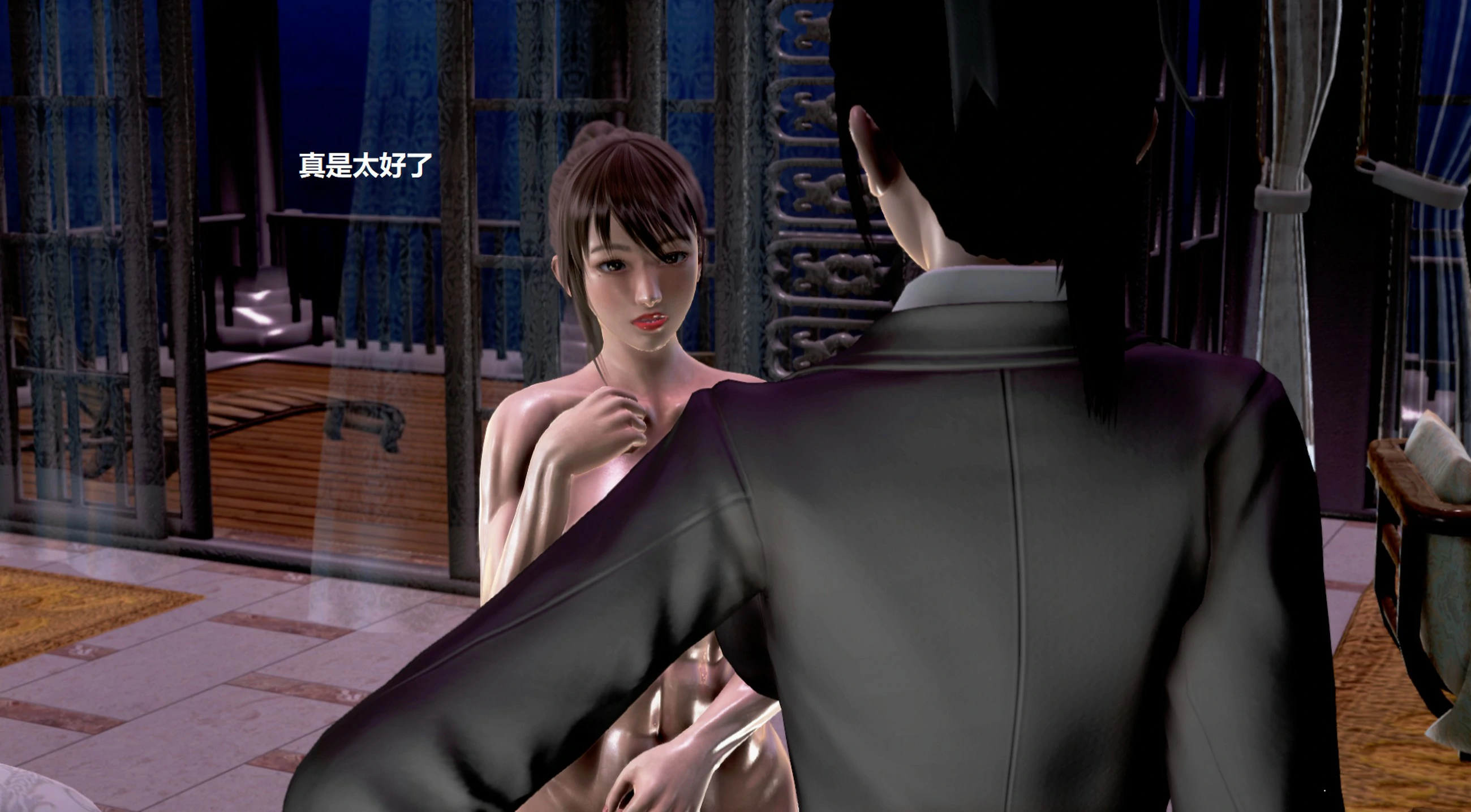 第390页