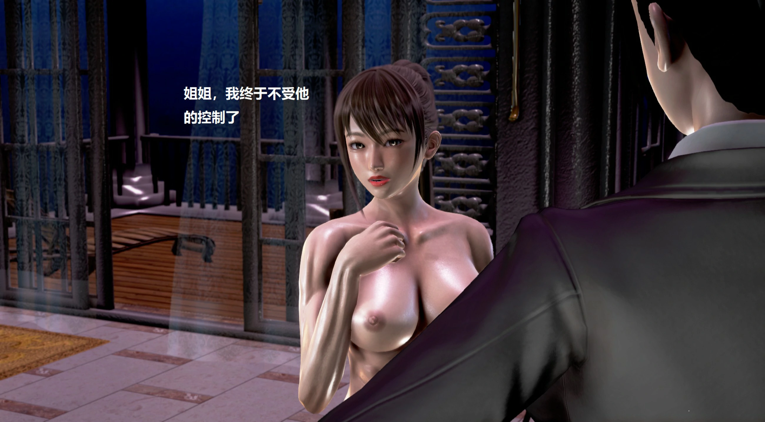 第391页