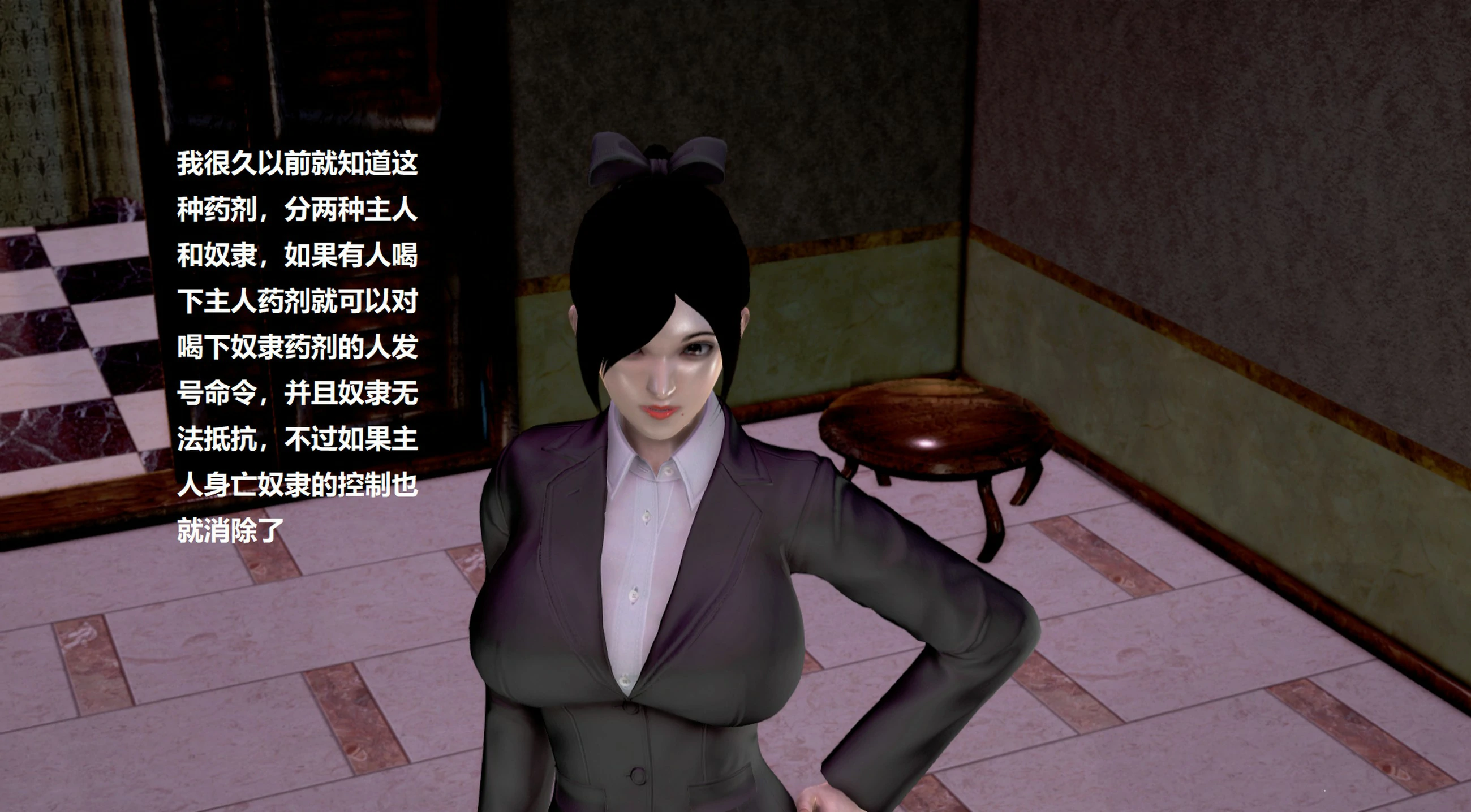 第394页