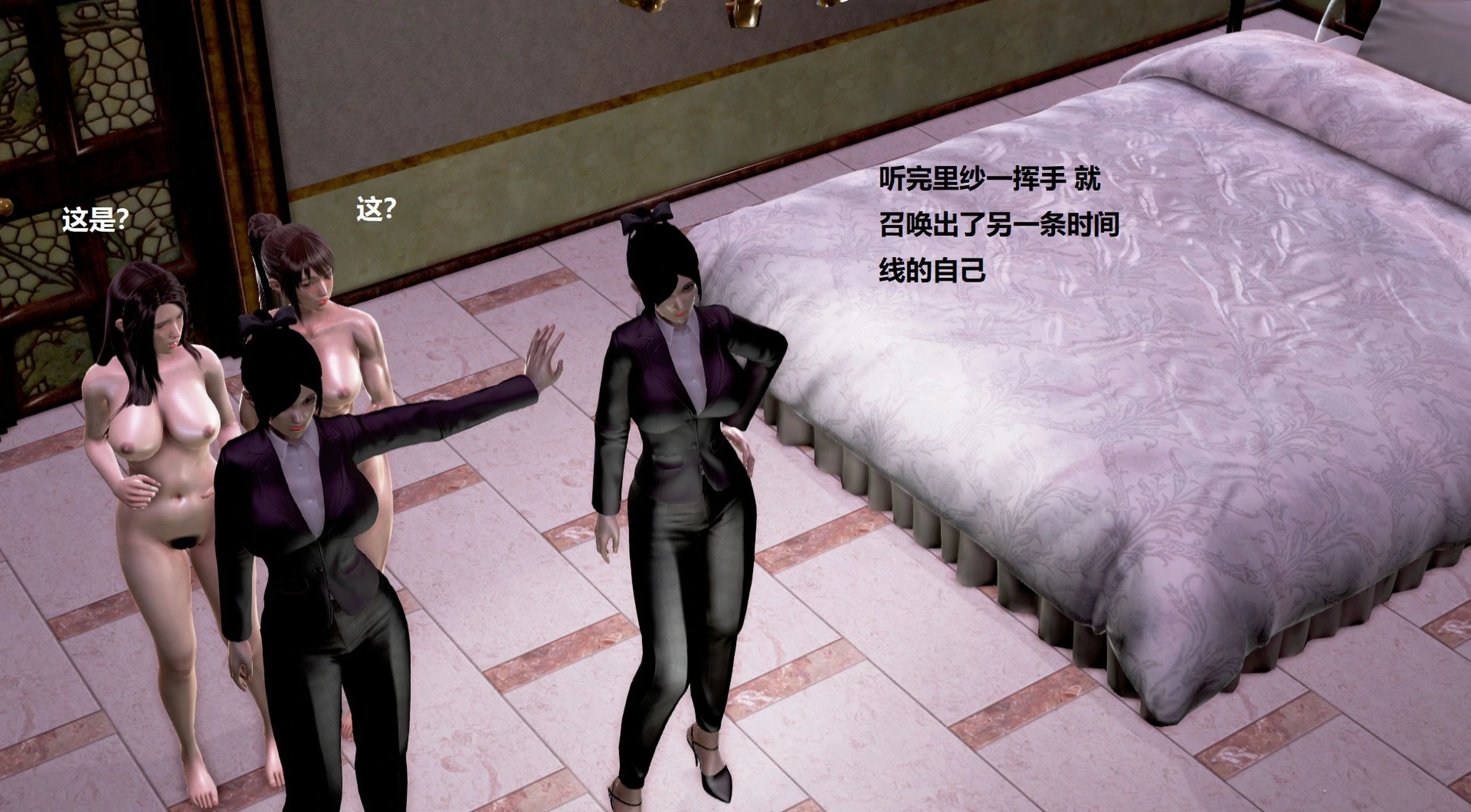 第398页