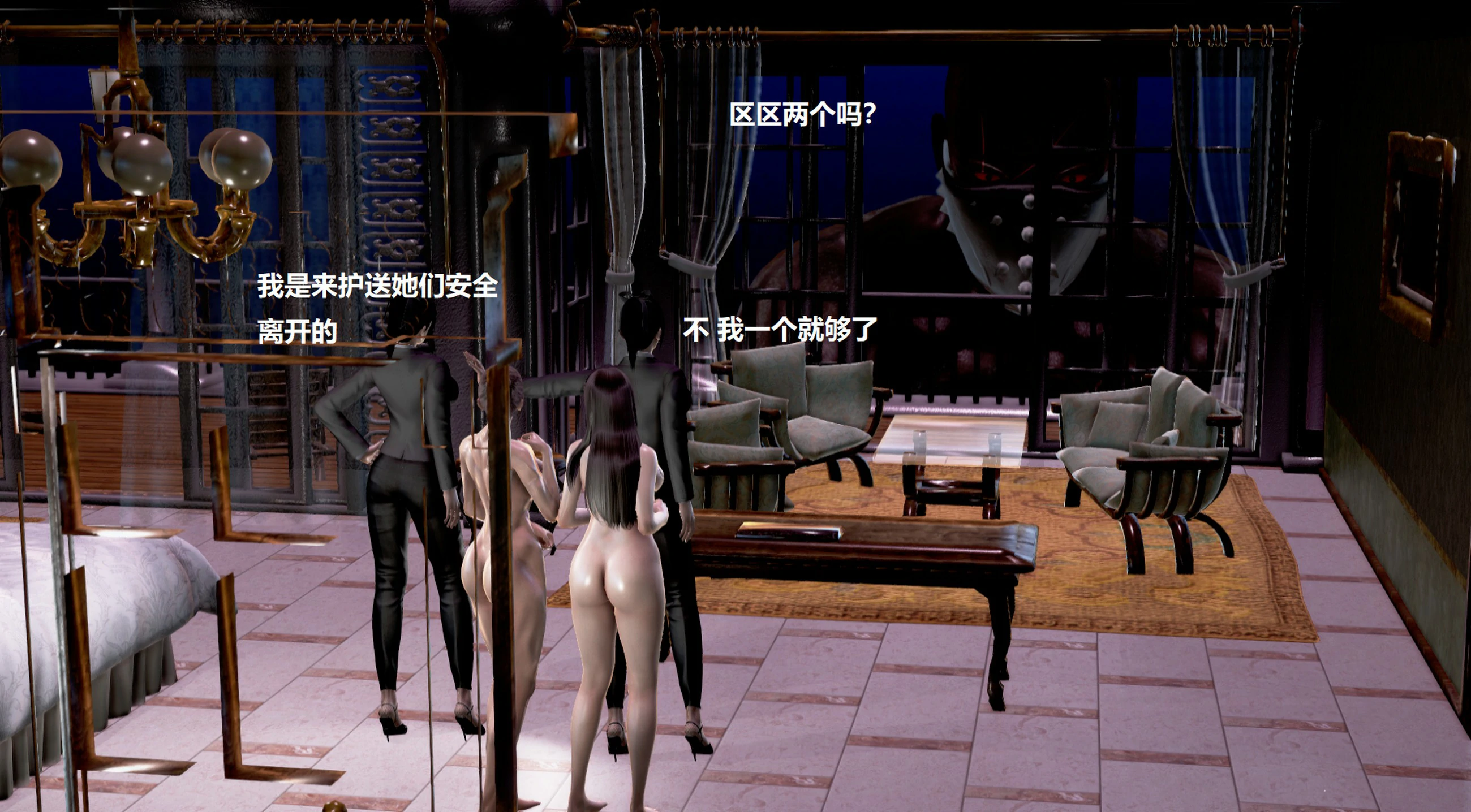 第399页