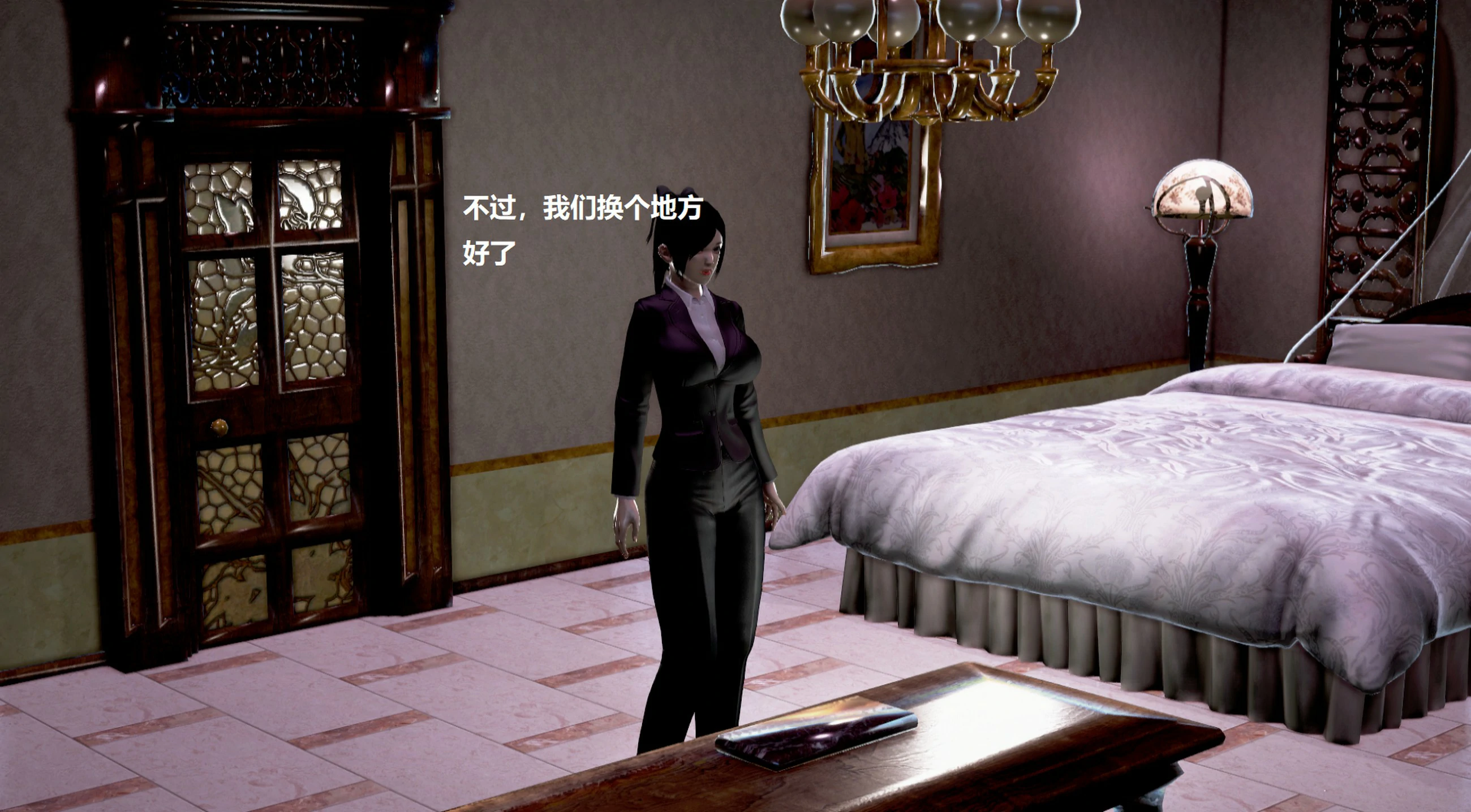 第401页