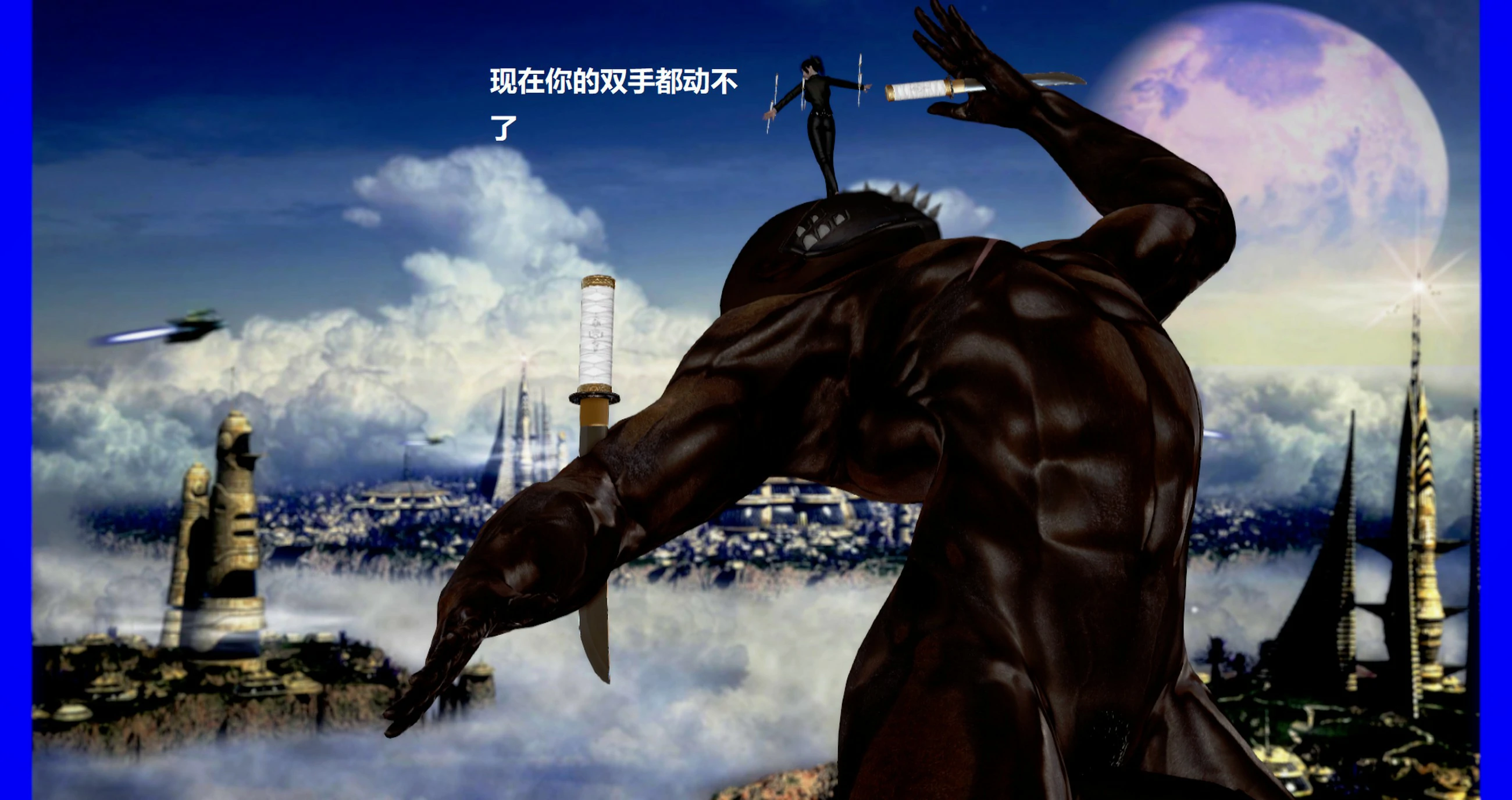 第421页