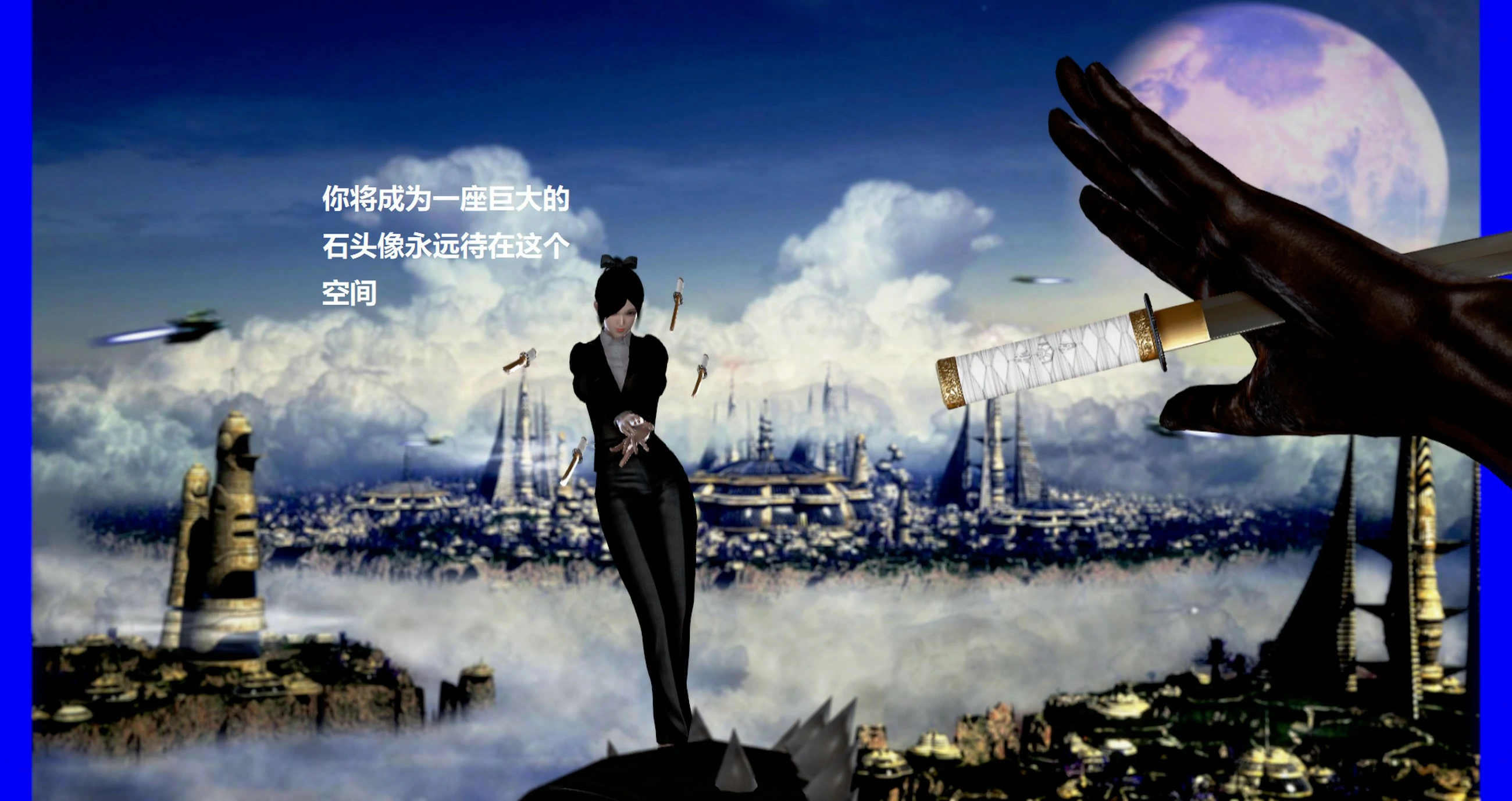 第427页