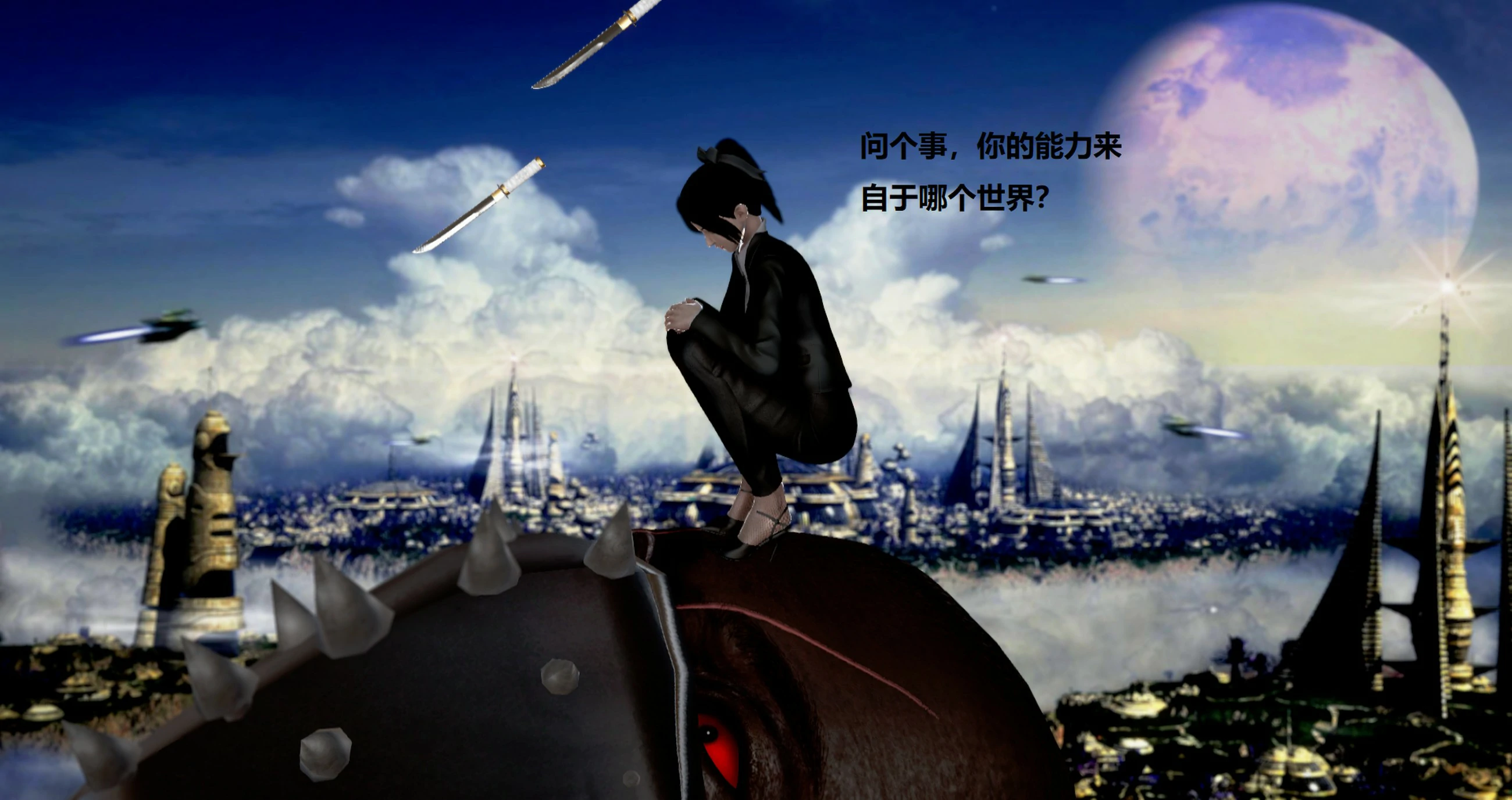 第436页