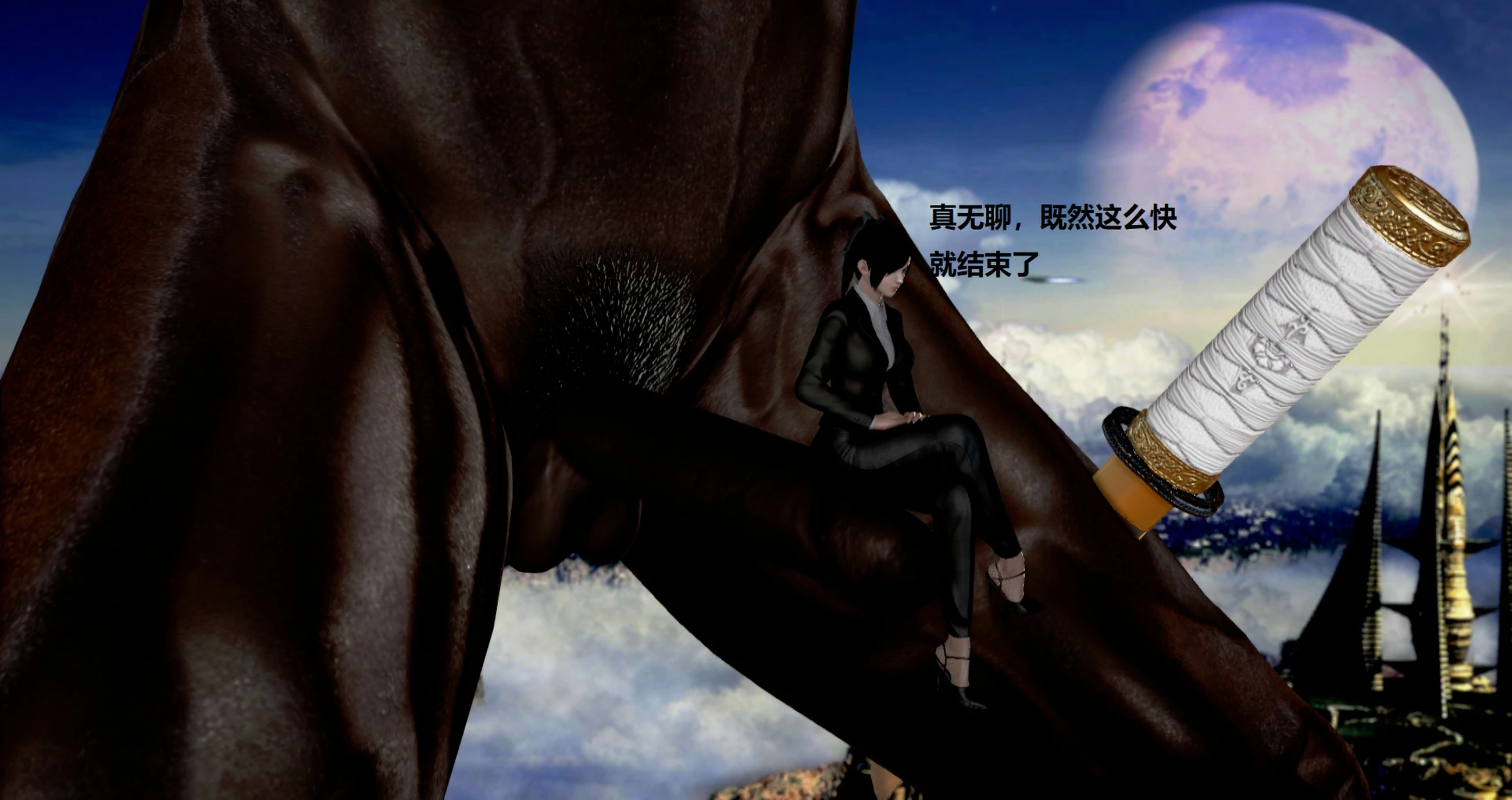 第441页