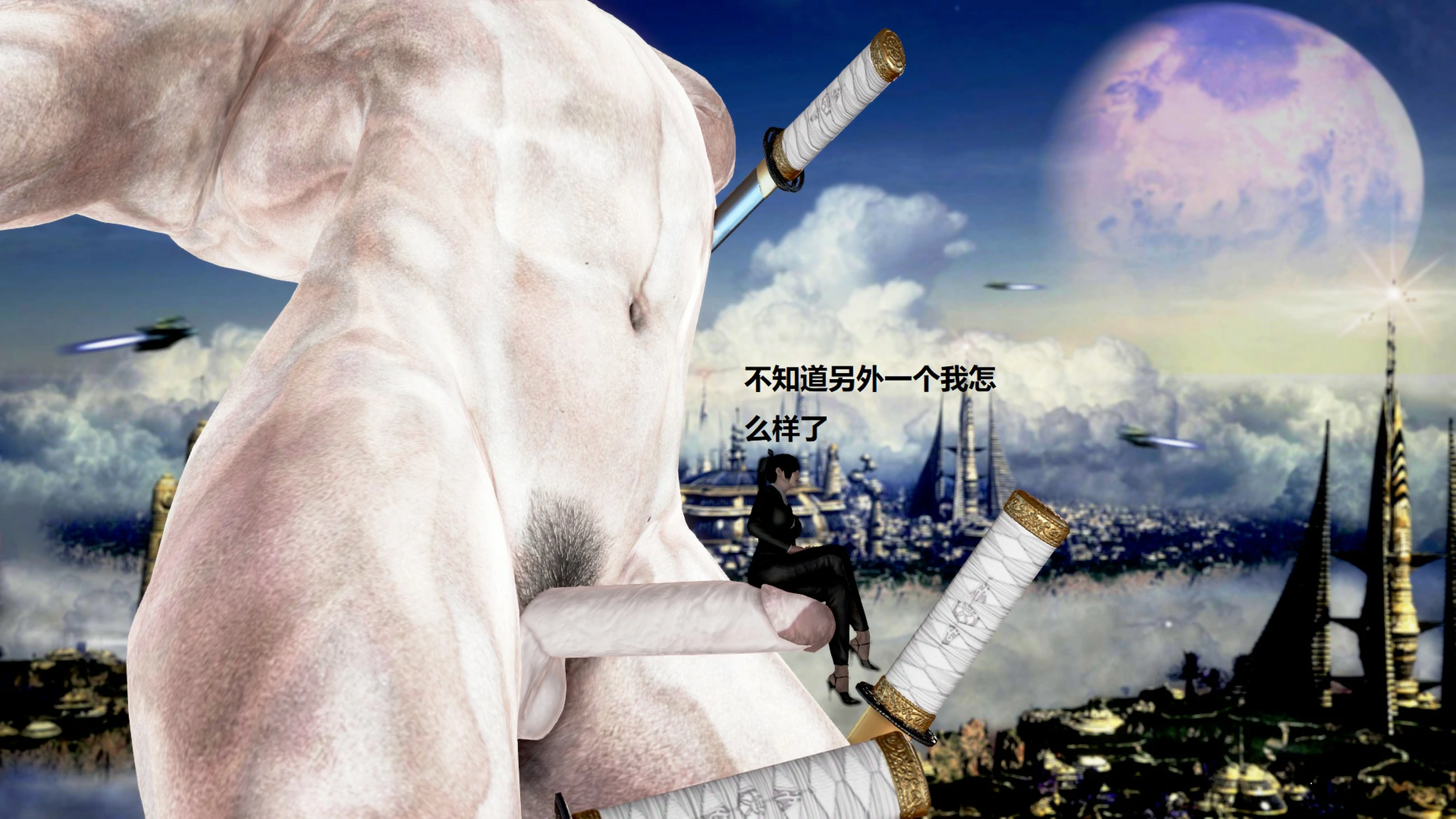 第443页