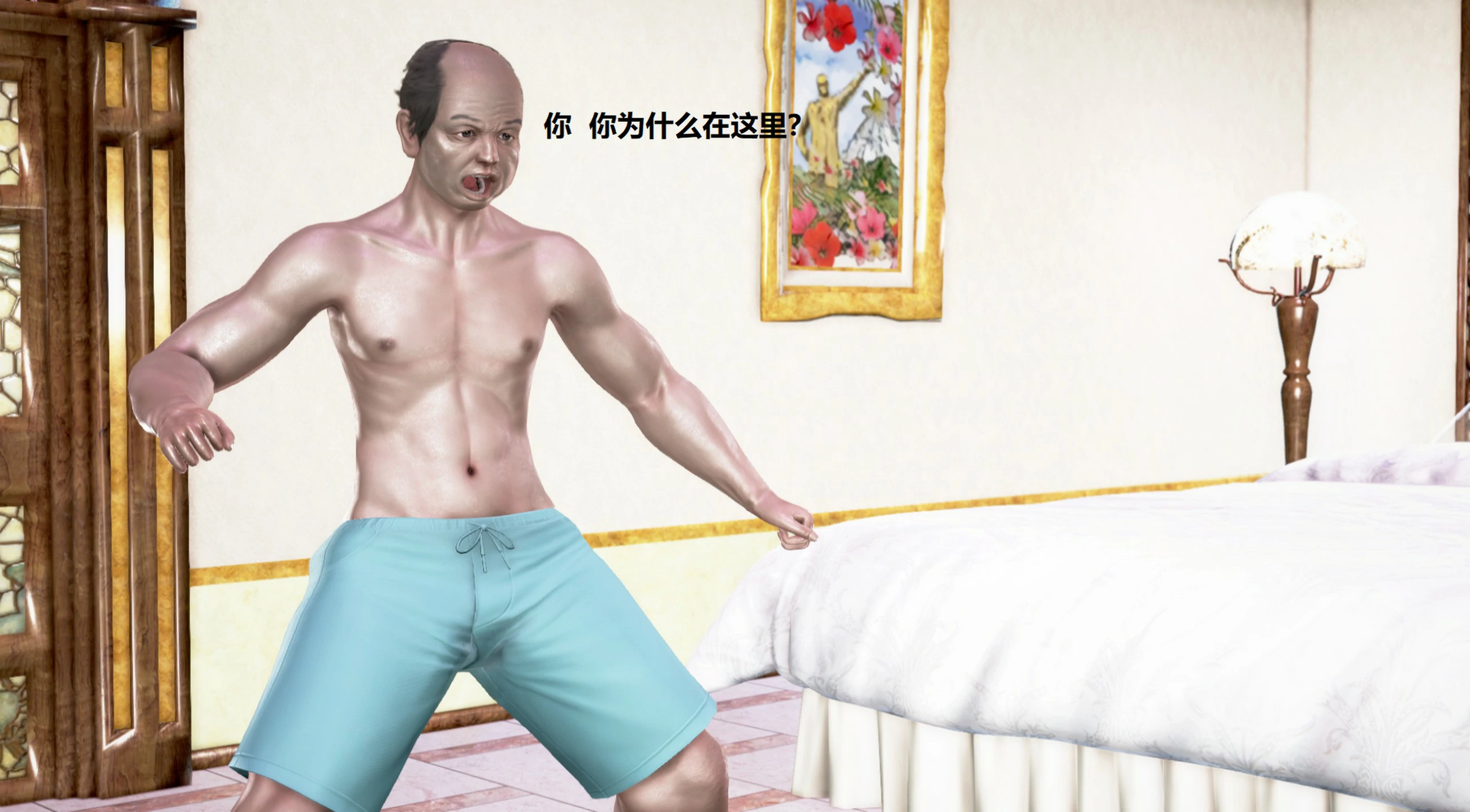 第450页
