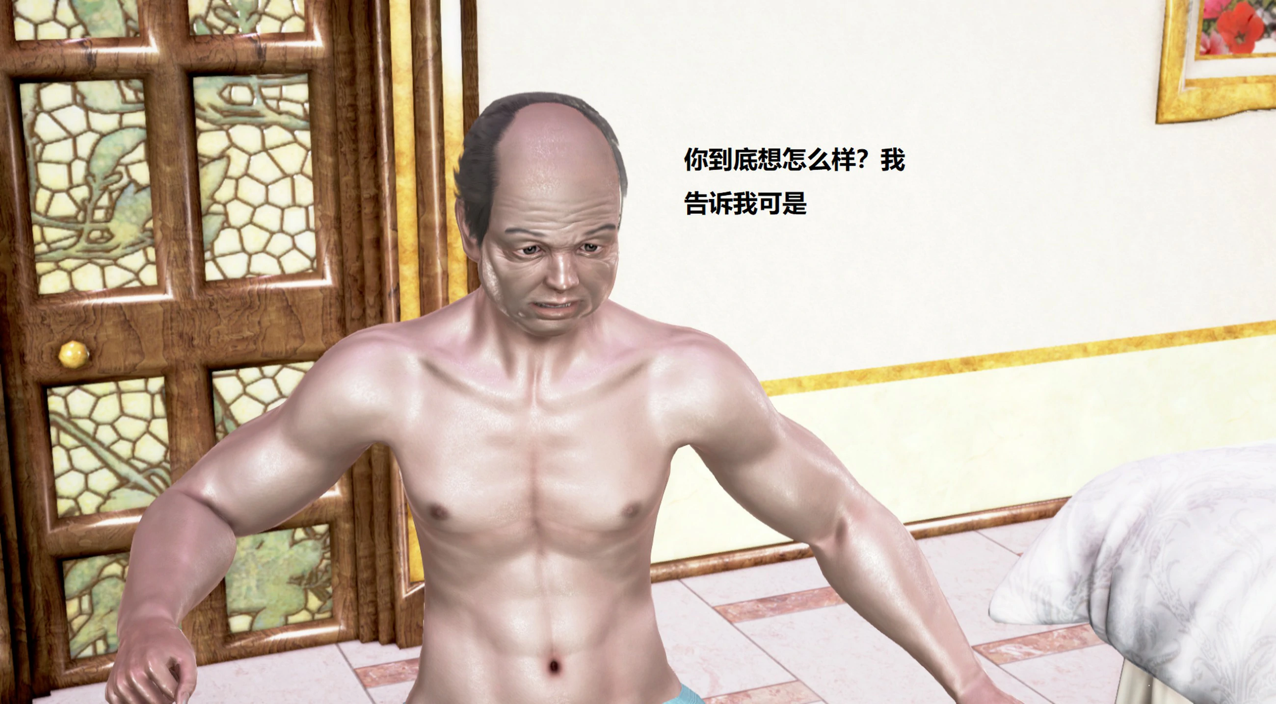 第452页