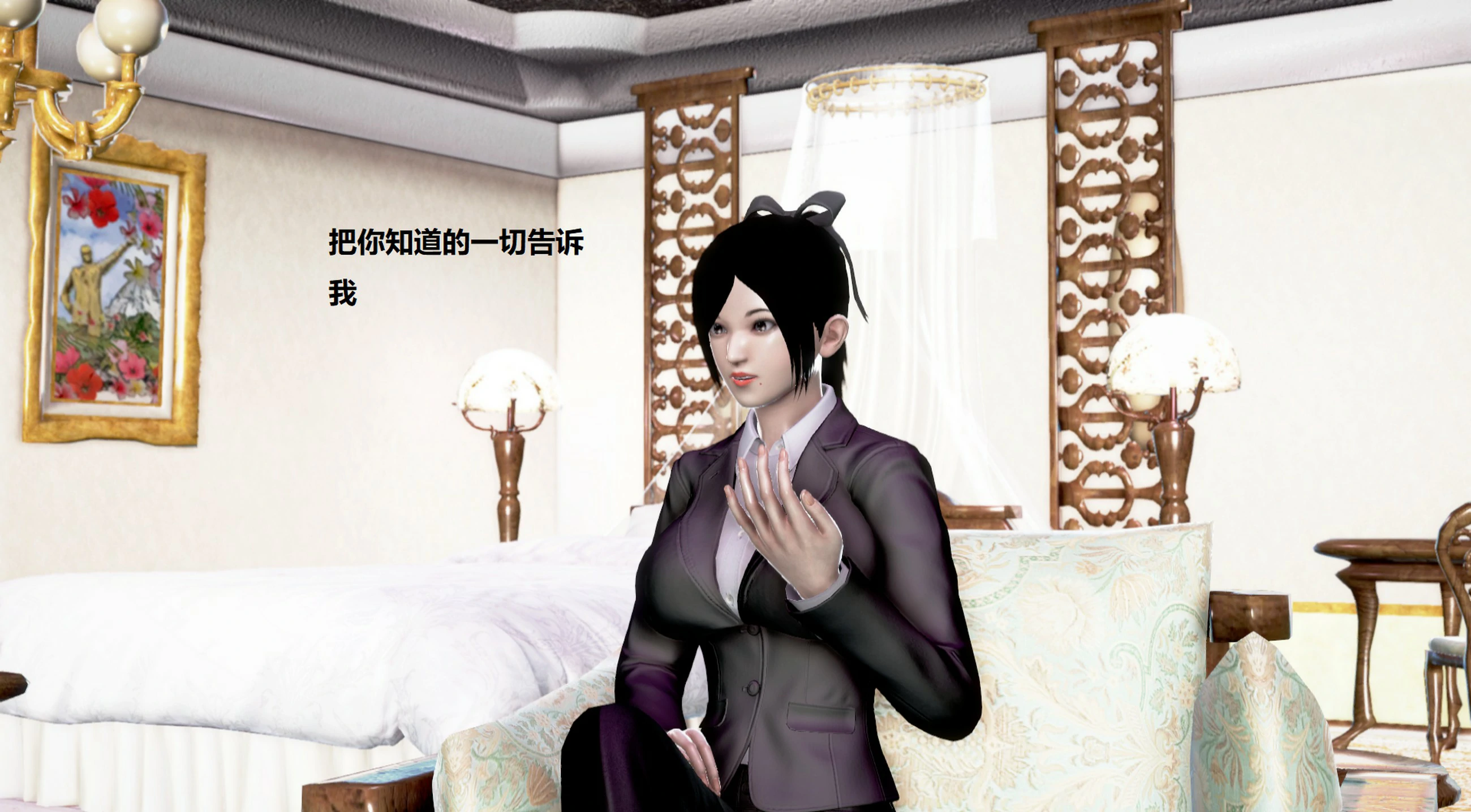 第455页