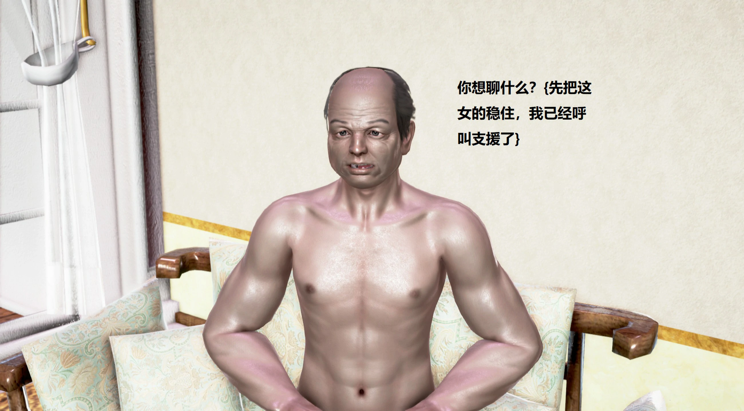 第454页
