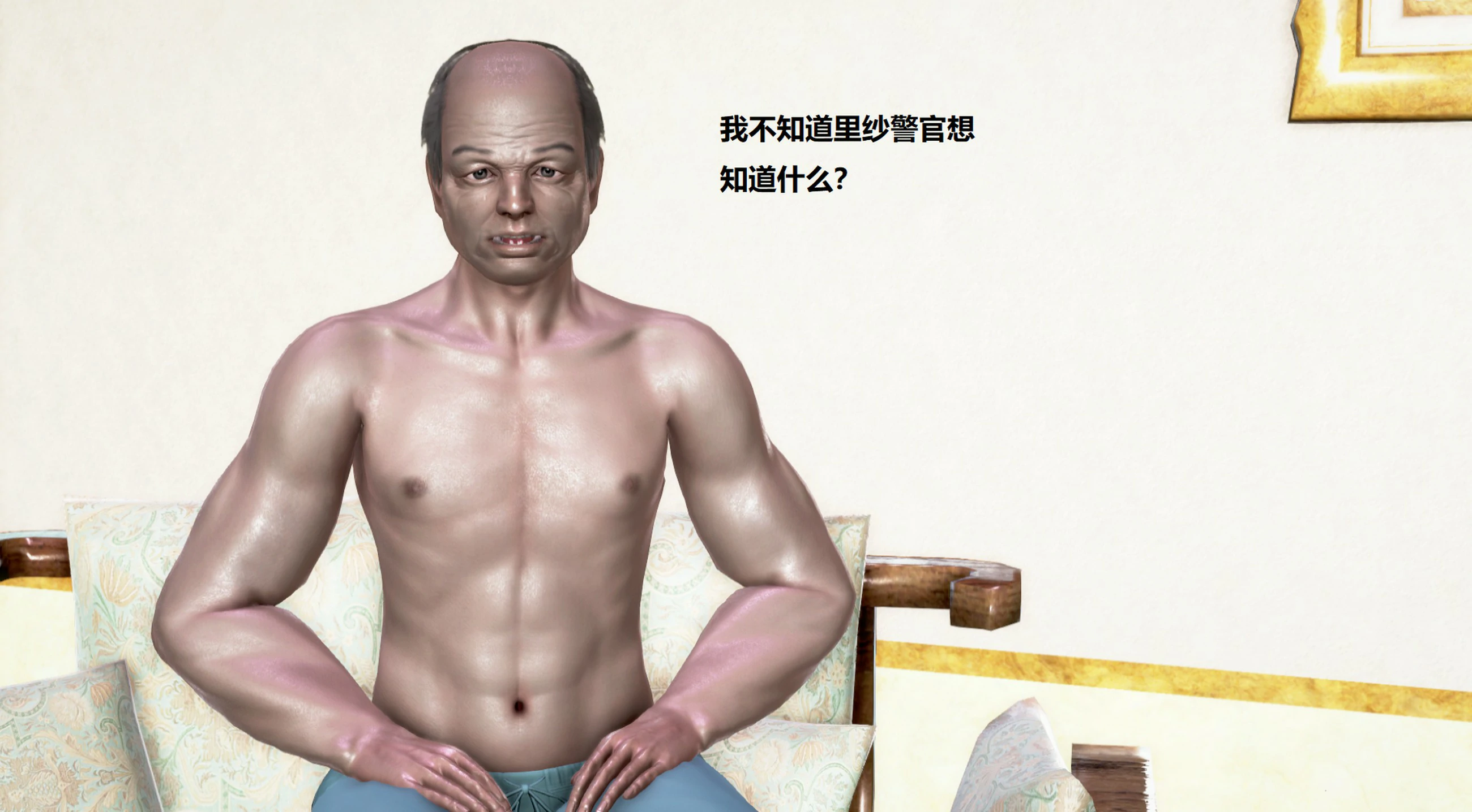 第456页
