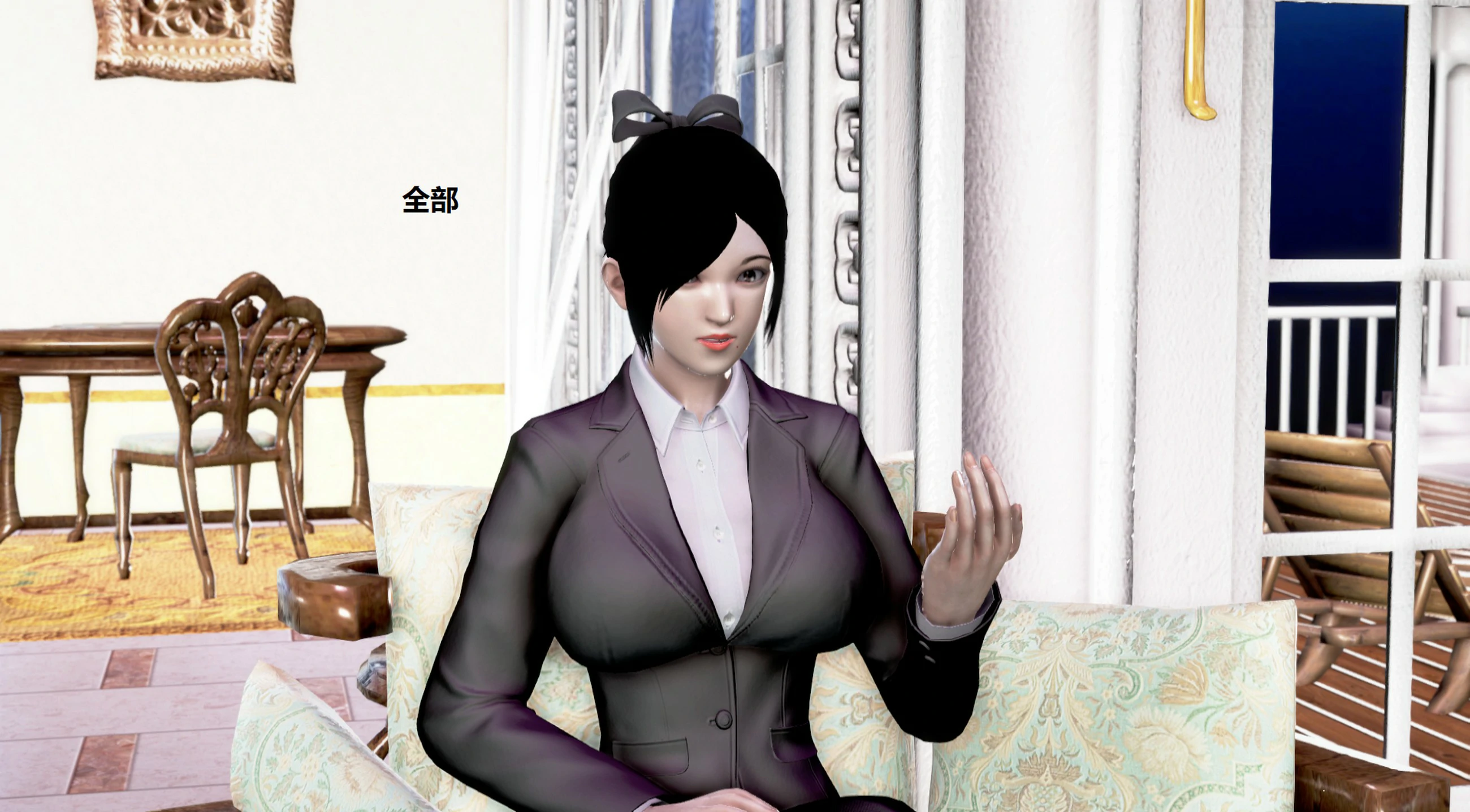 第457页