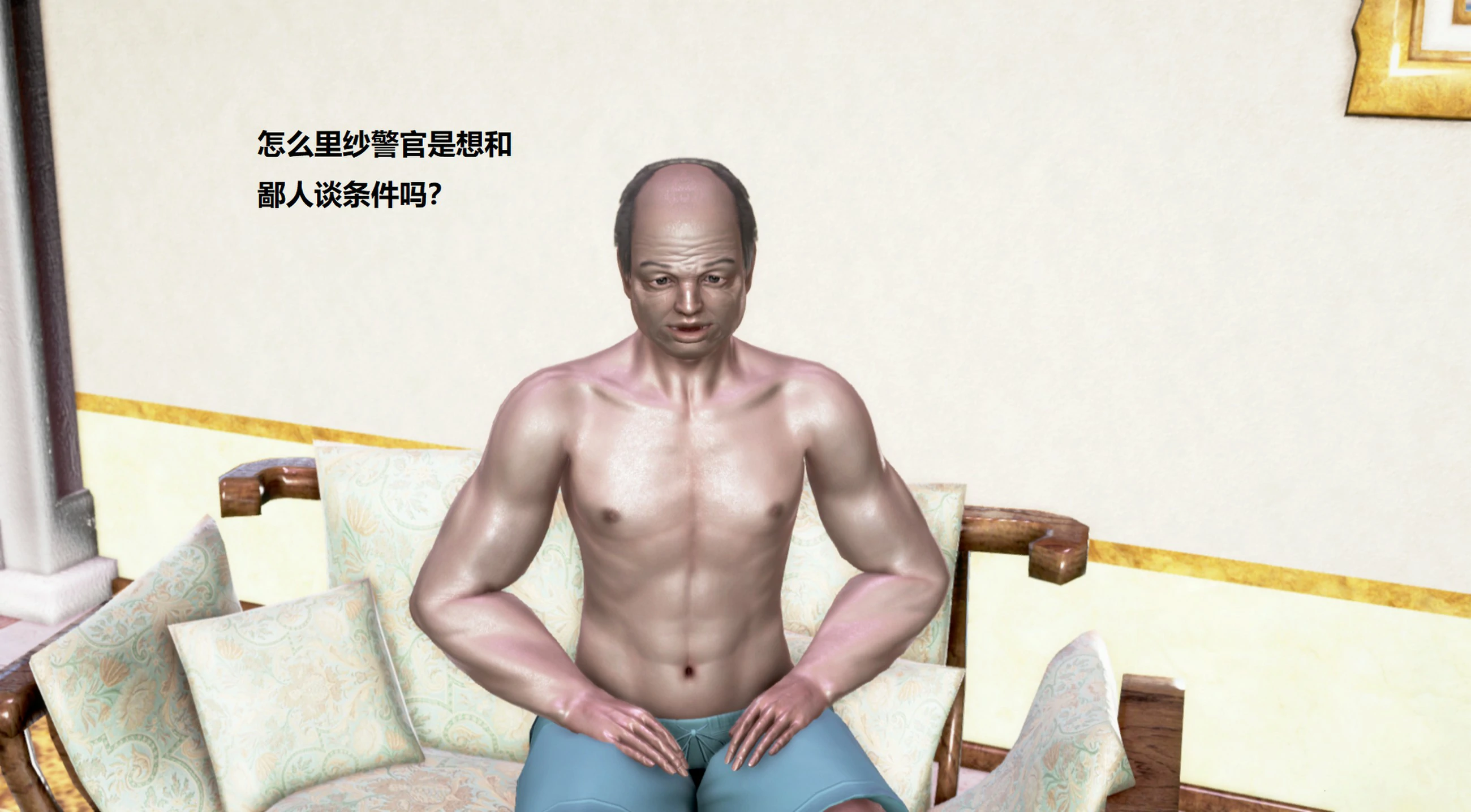 第459页