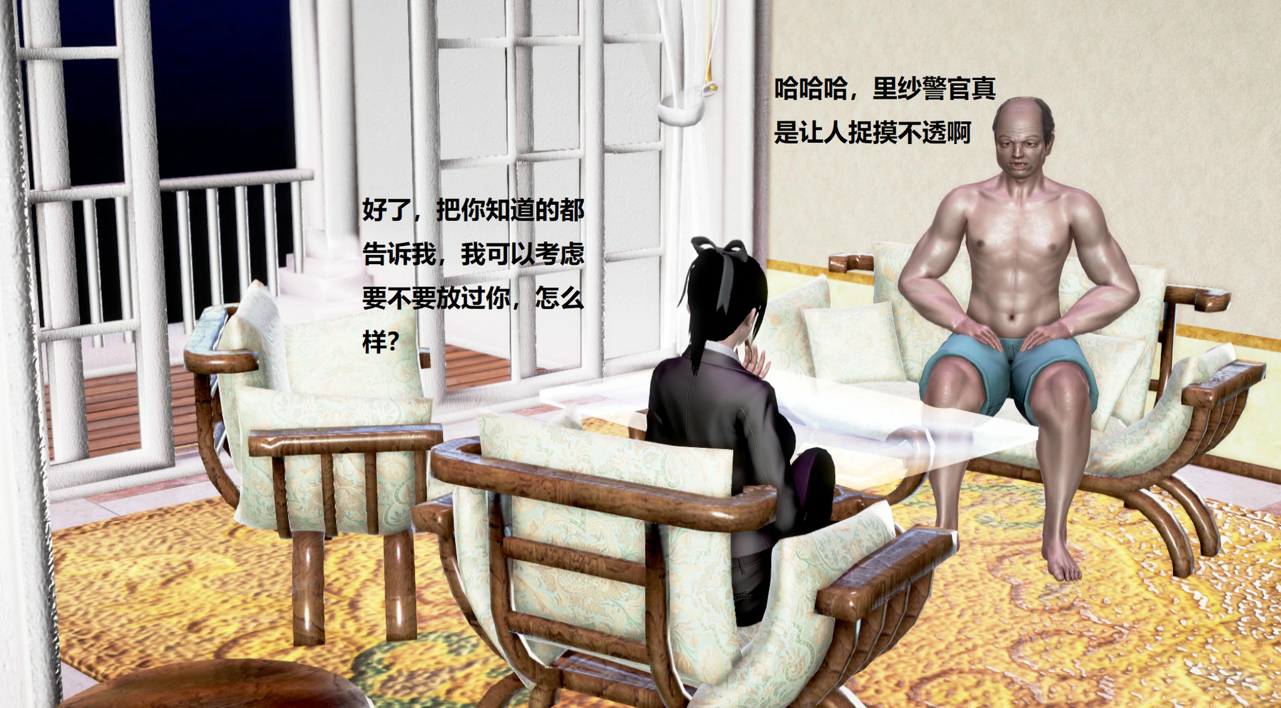 第461页