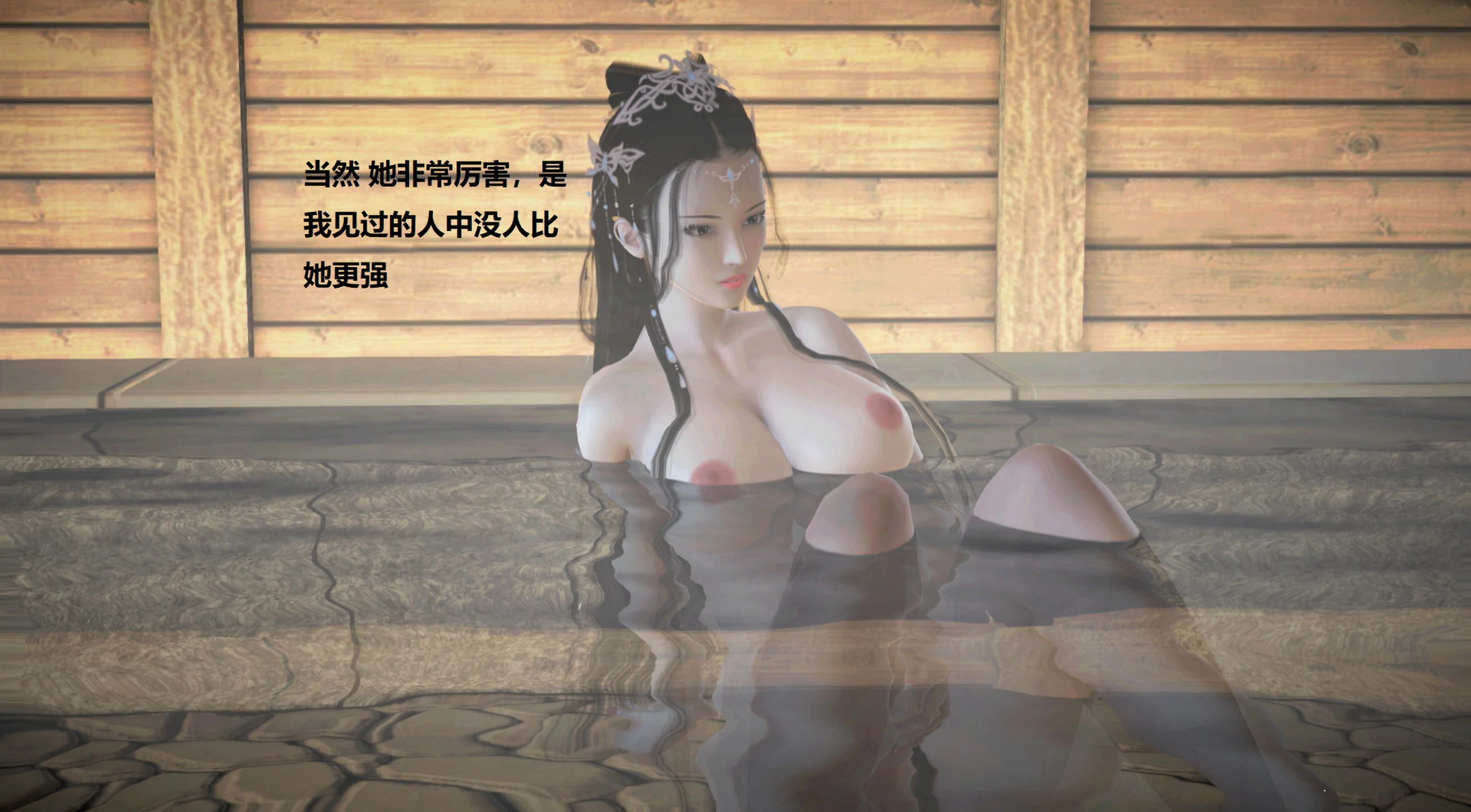 第464页