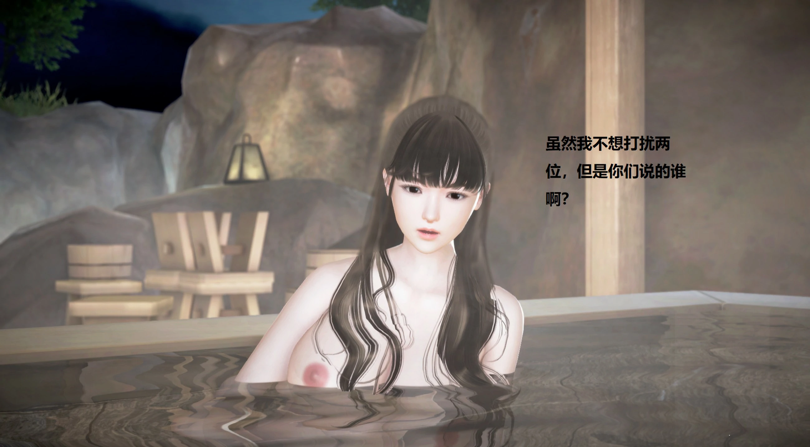第474页