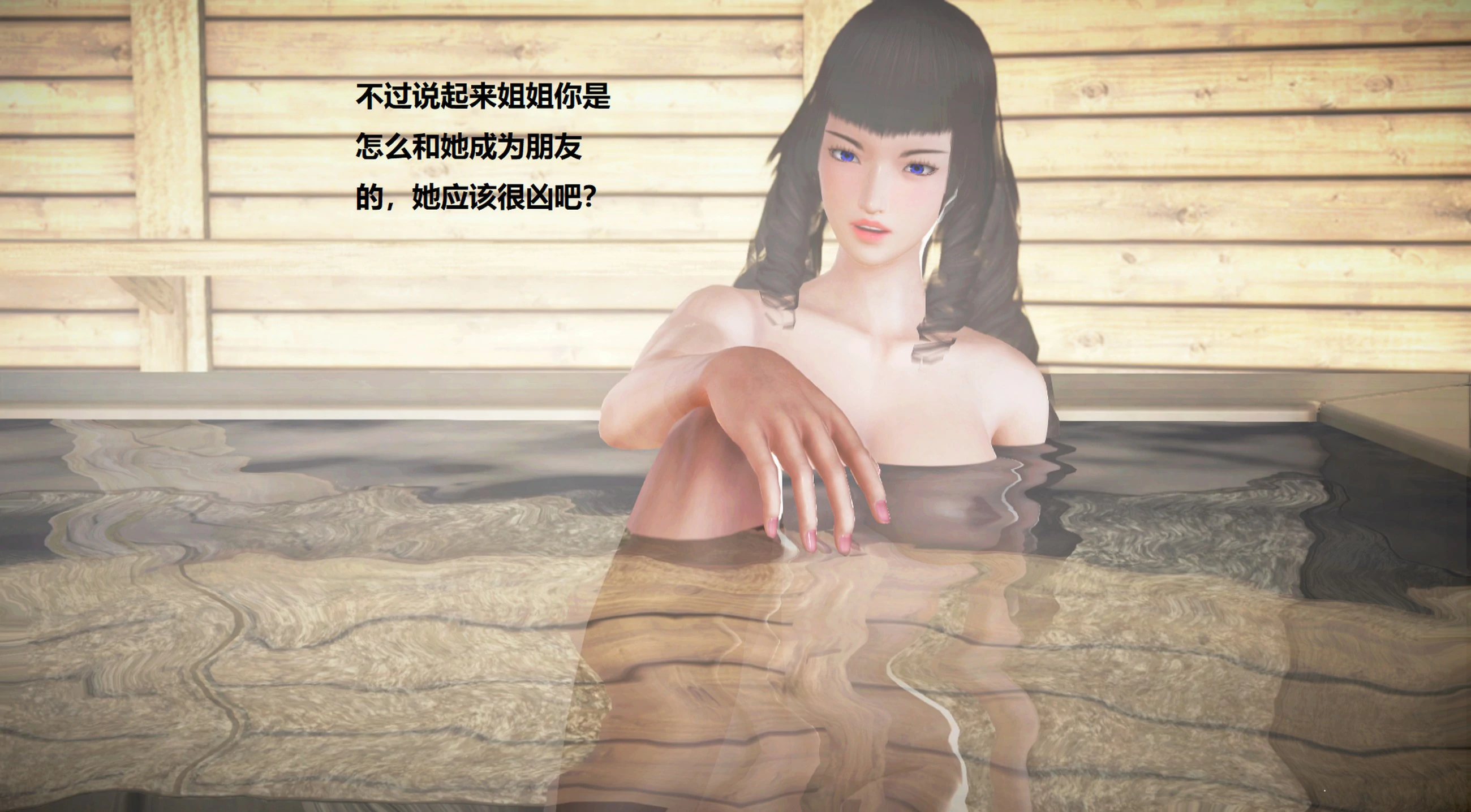第481页