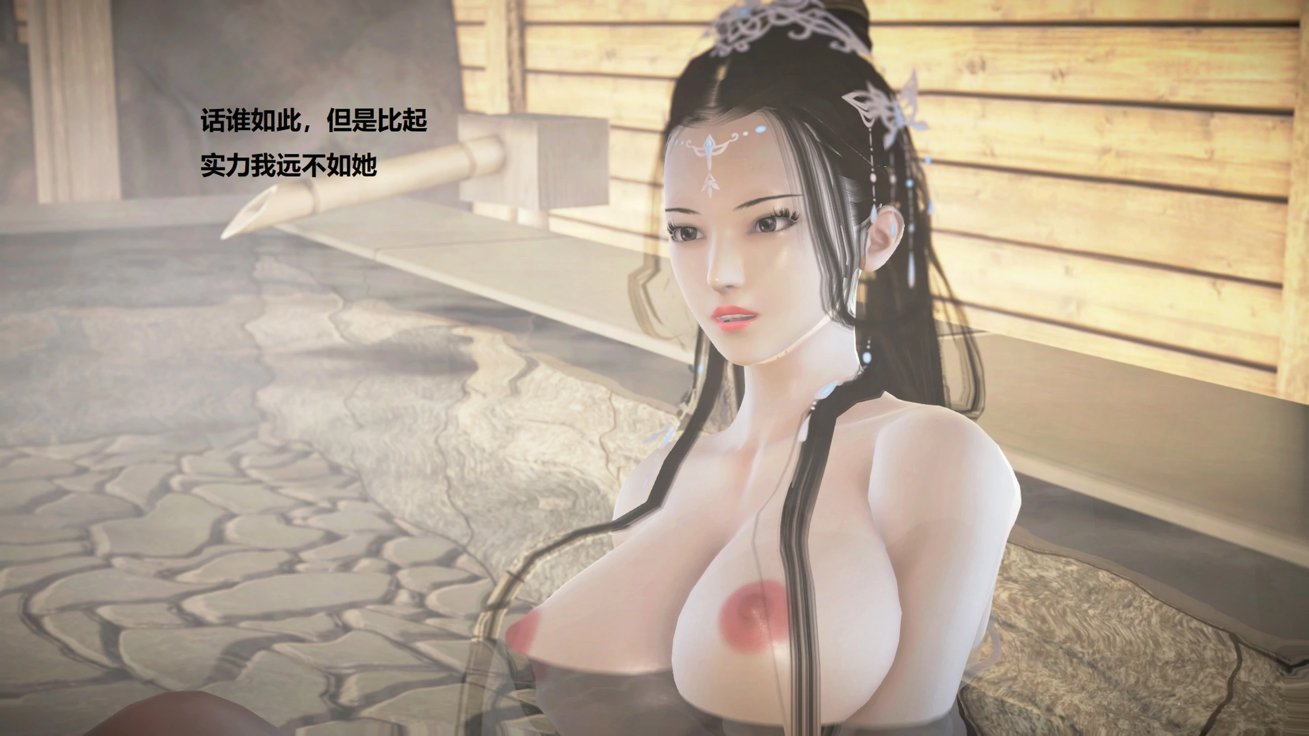 第488页