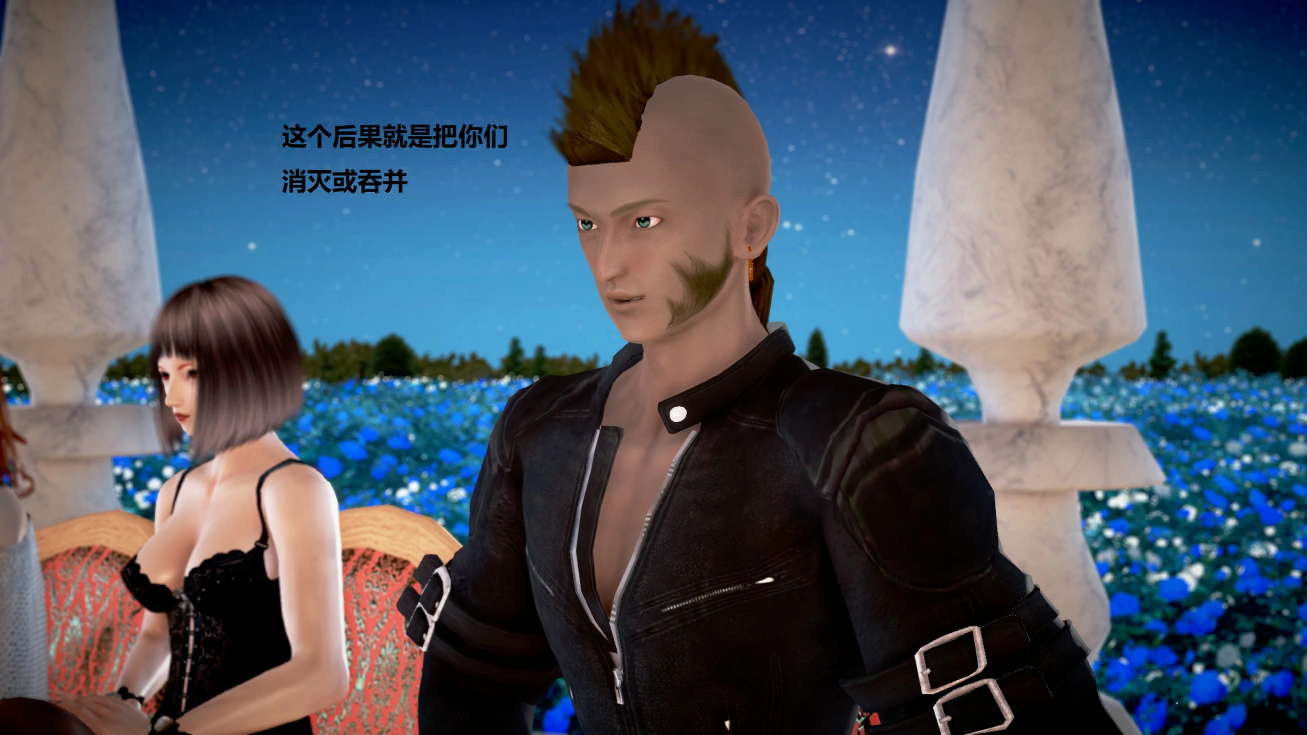 第497页