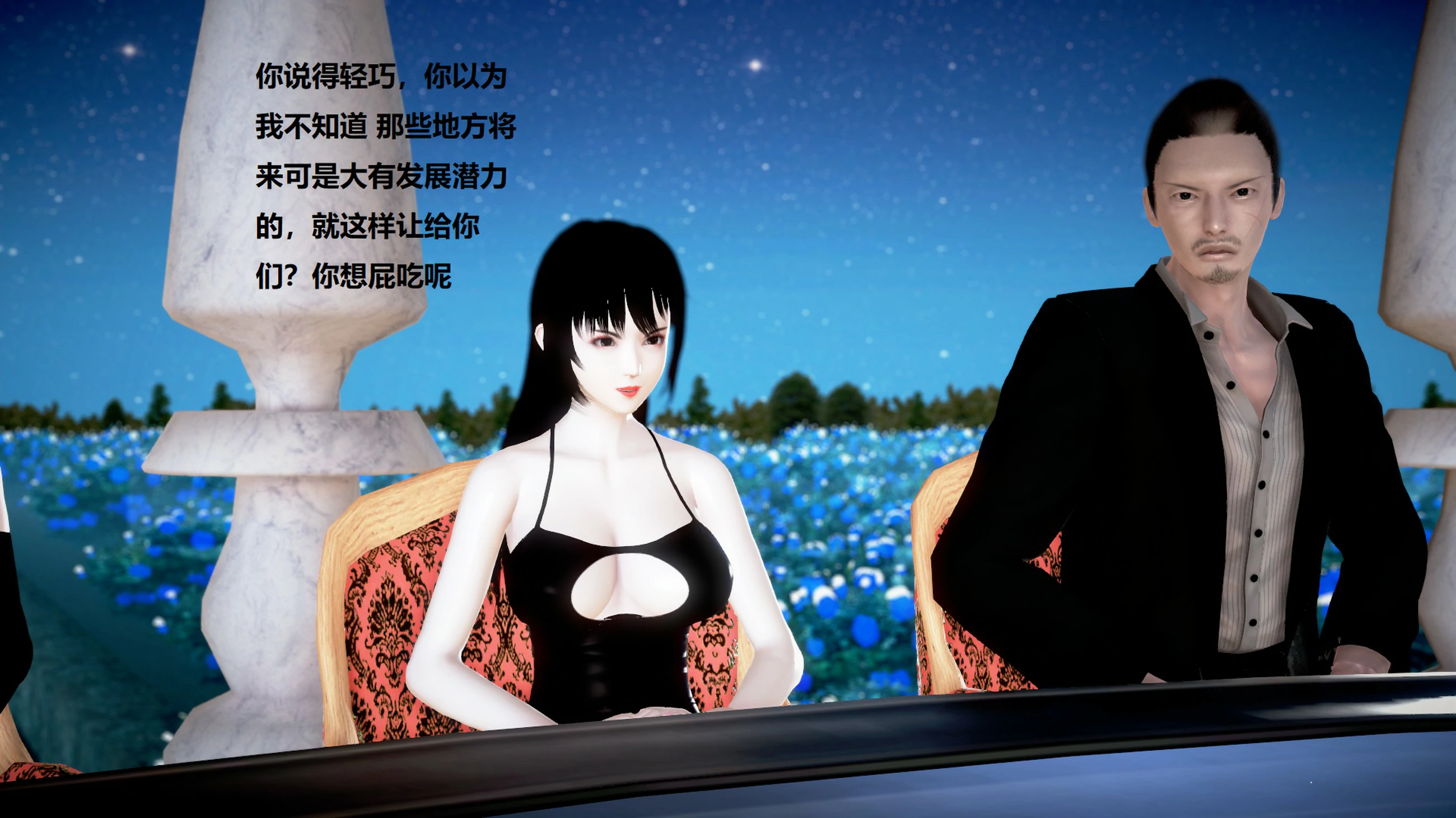 第504页