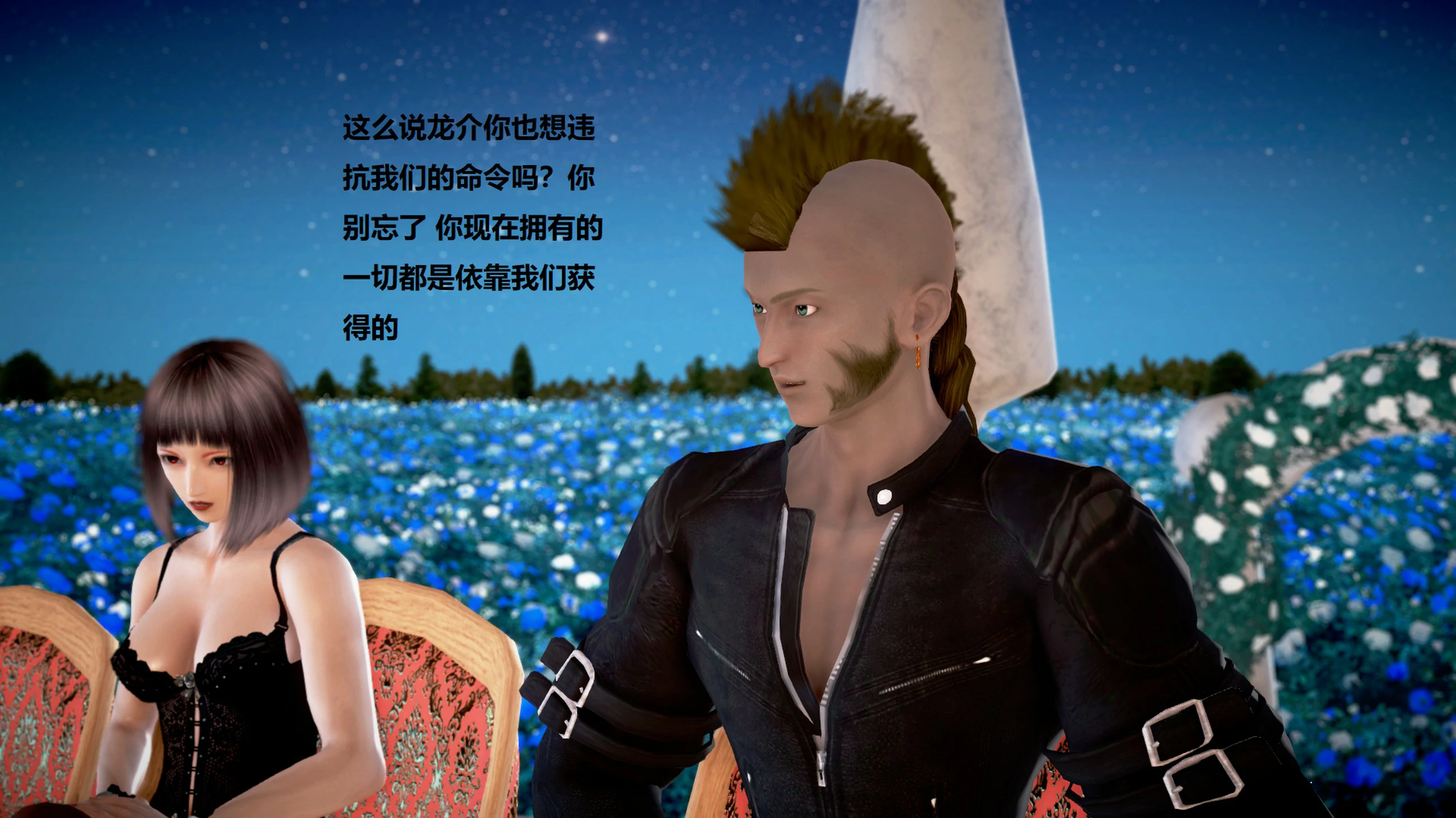 第508页