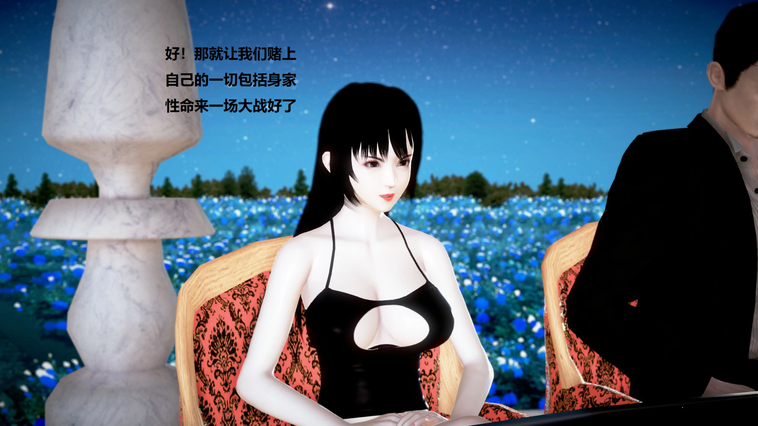 第512页