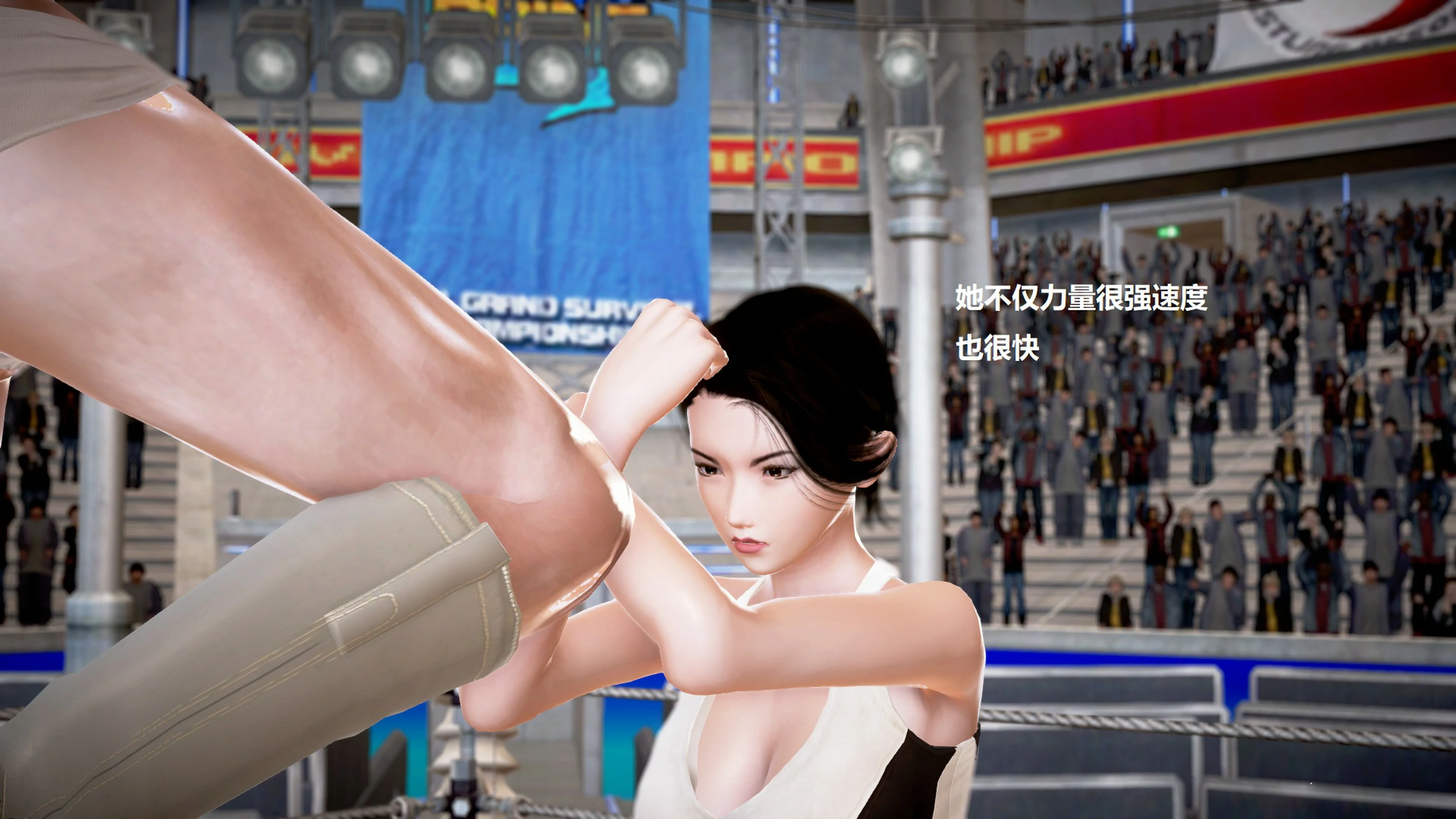 第527页