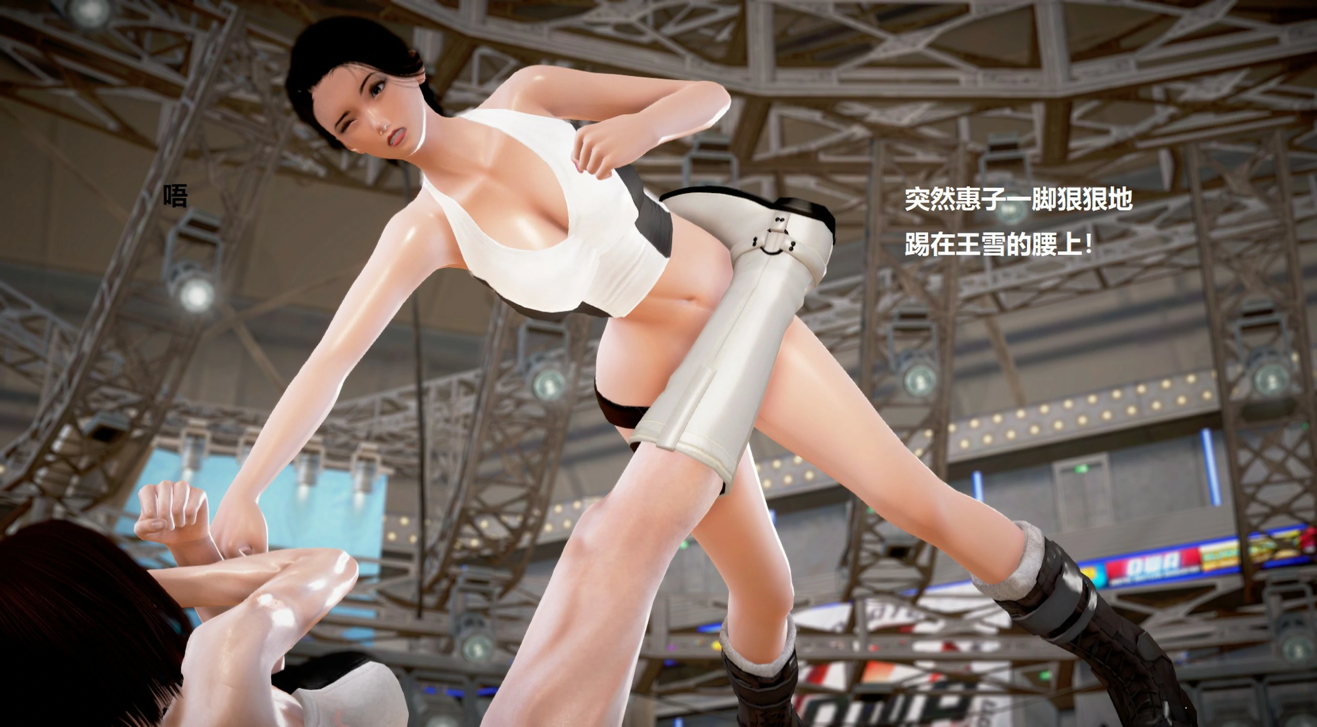 第534页