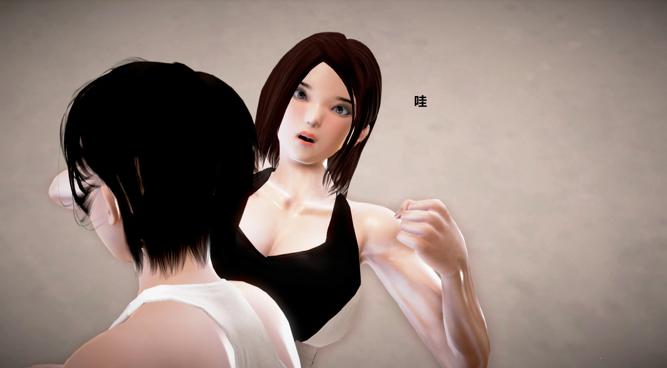 第535页