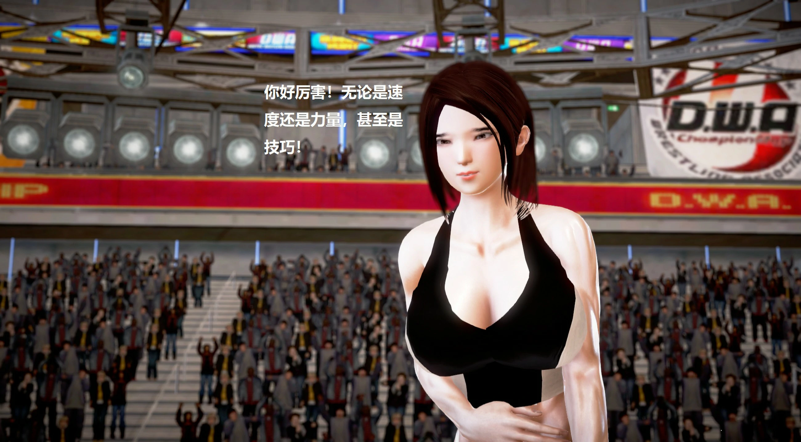 第543页