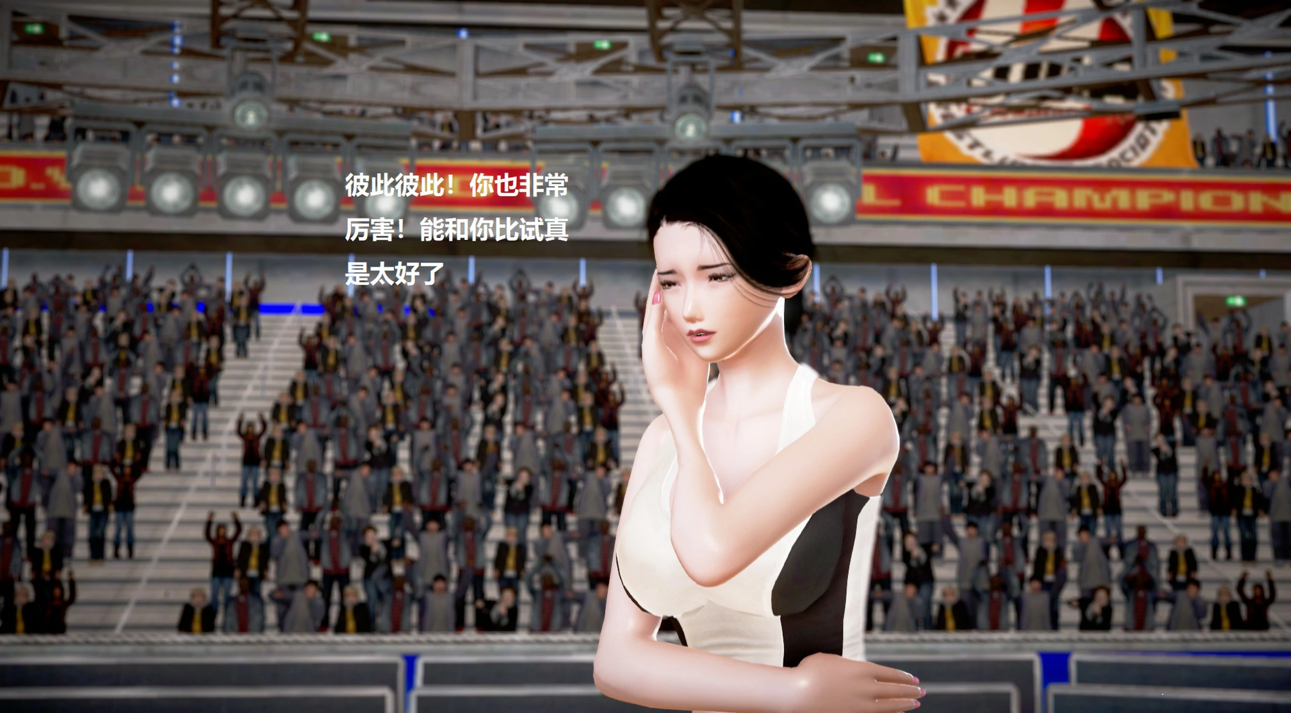 第544页
