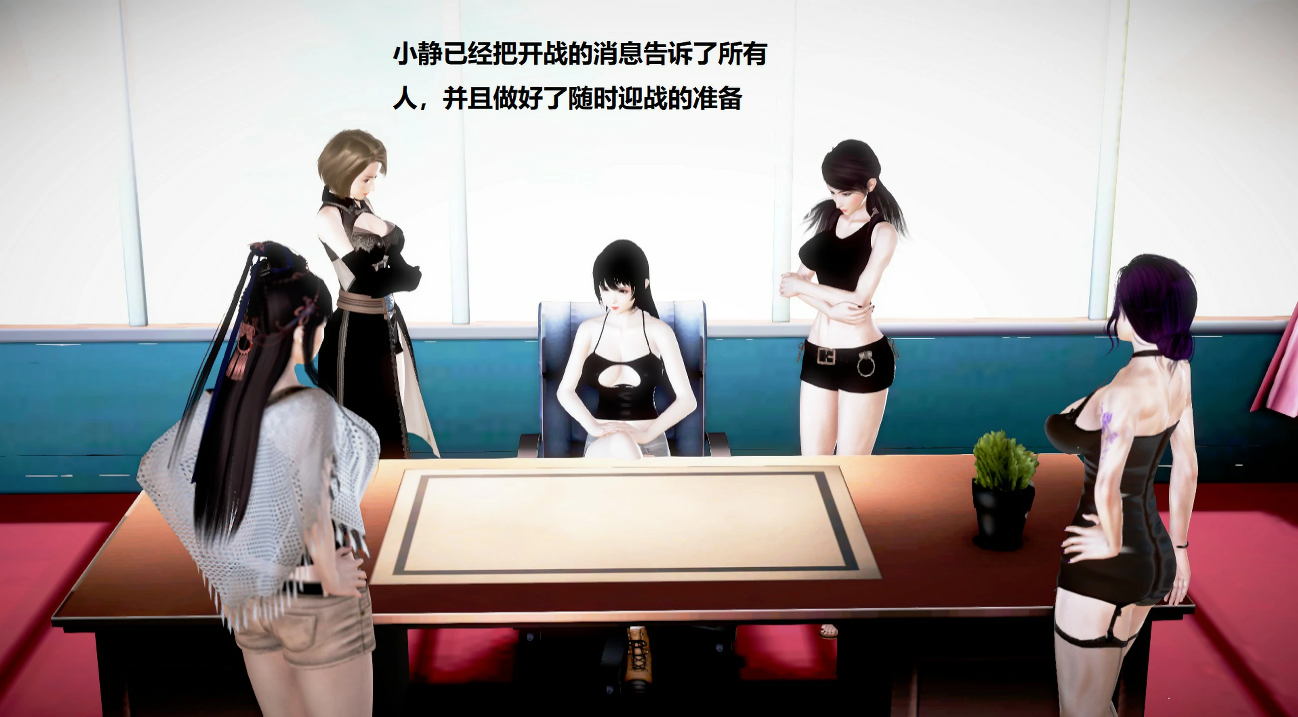 第551页