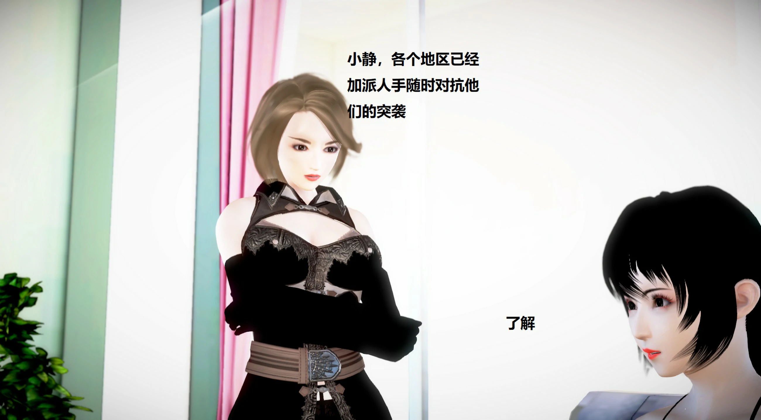 第552页