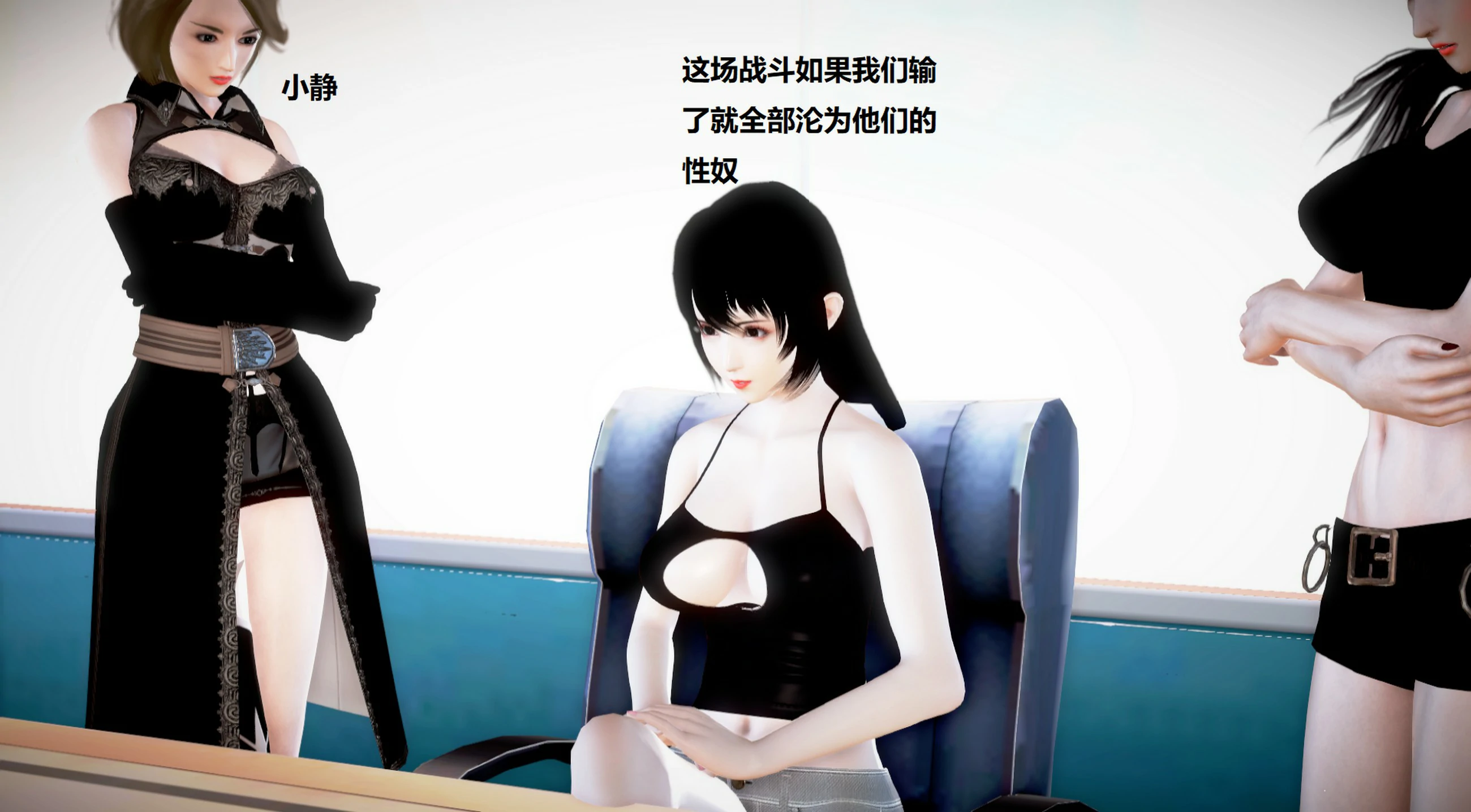 第553页