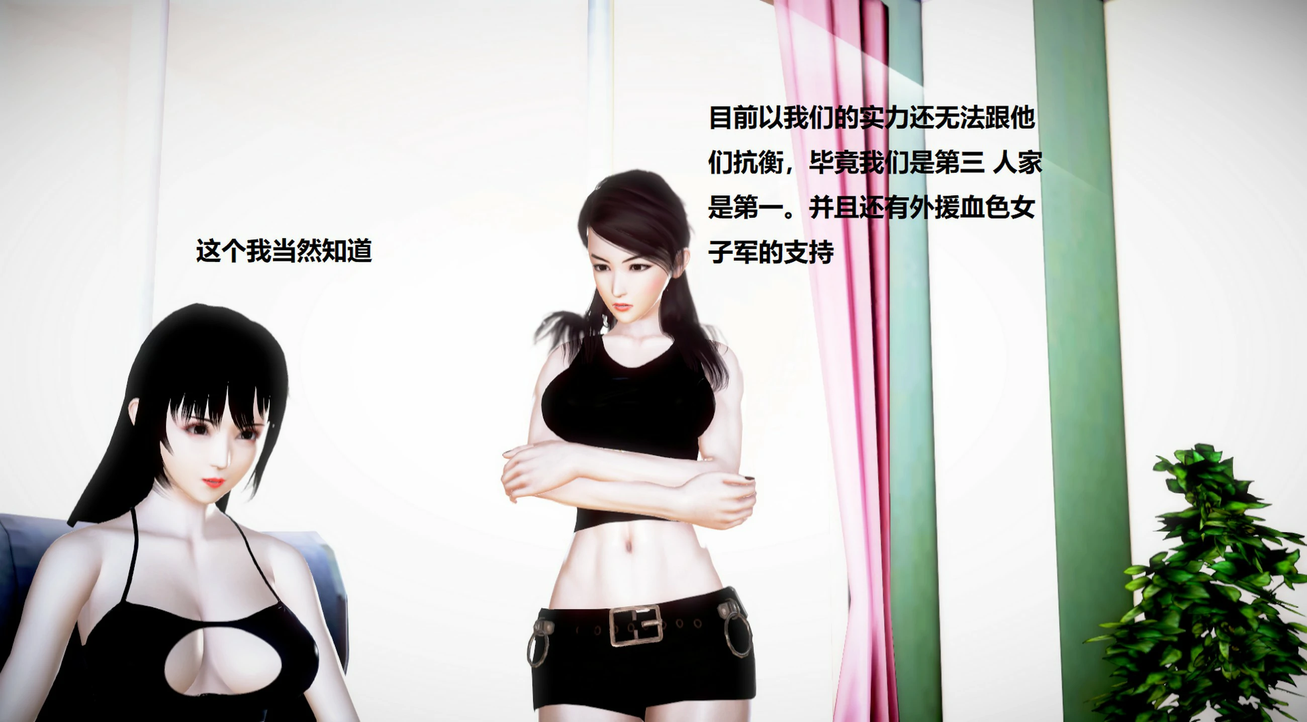 第554页