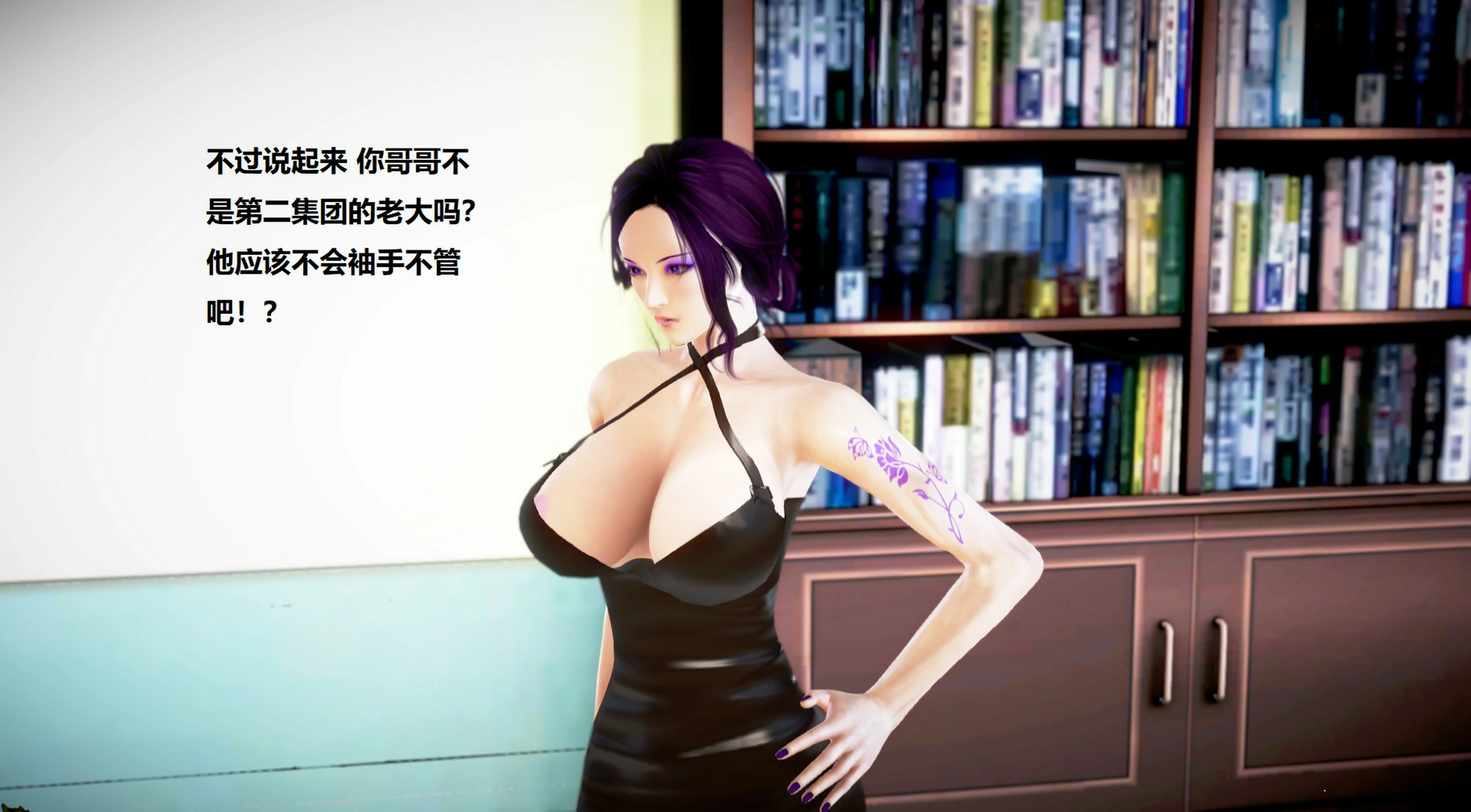 第555页