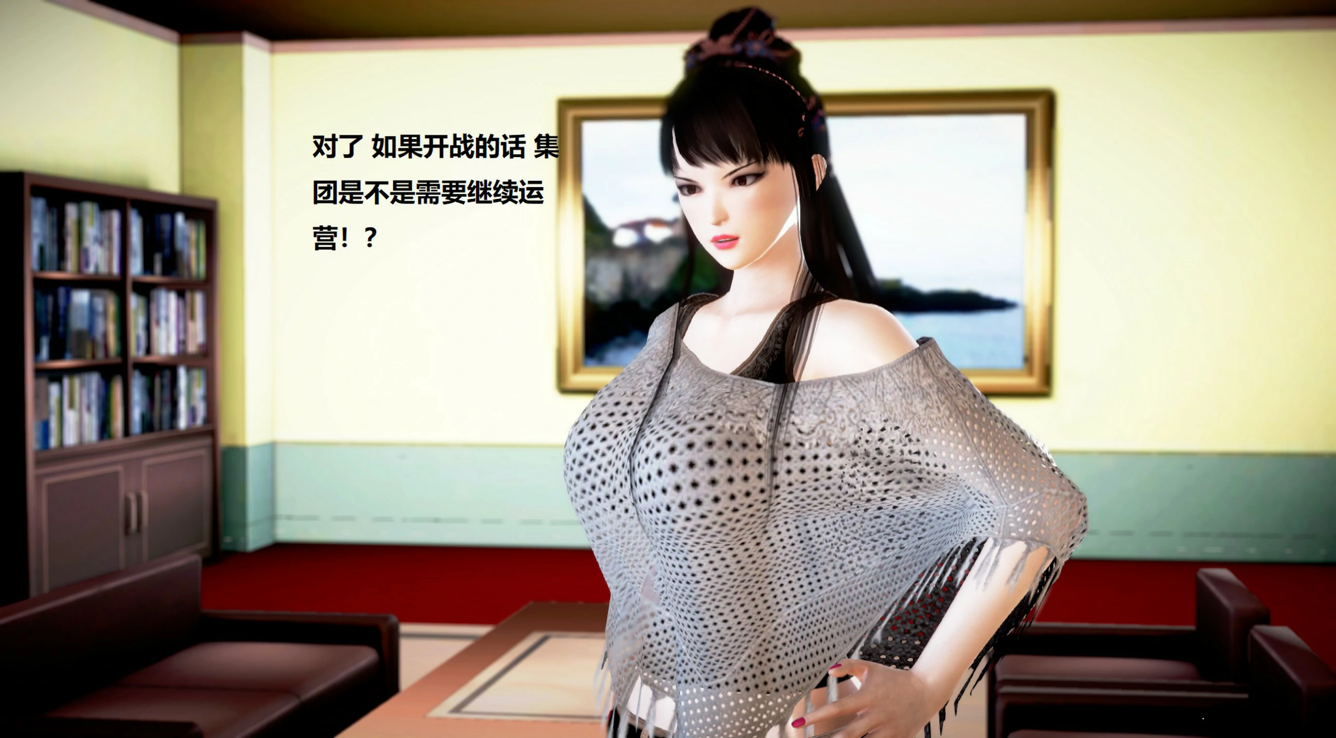 第557页