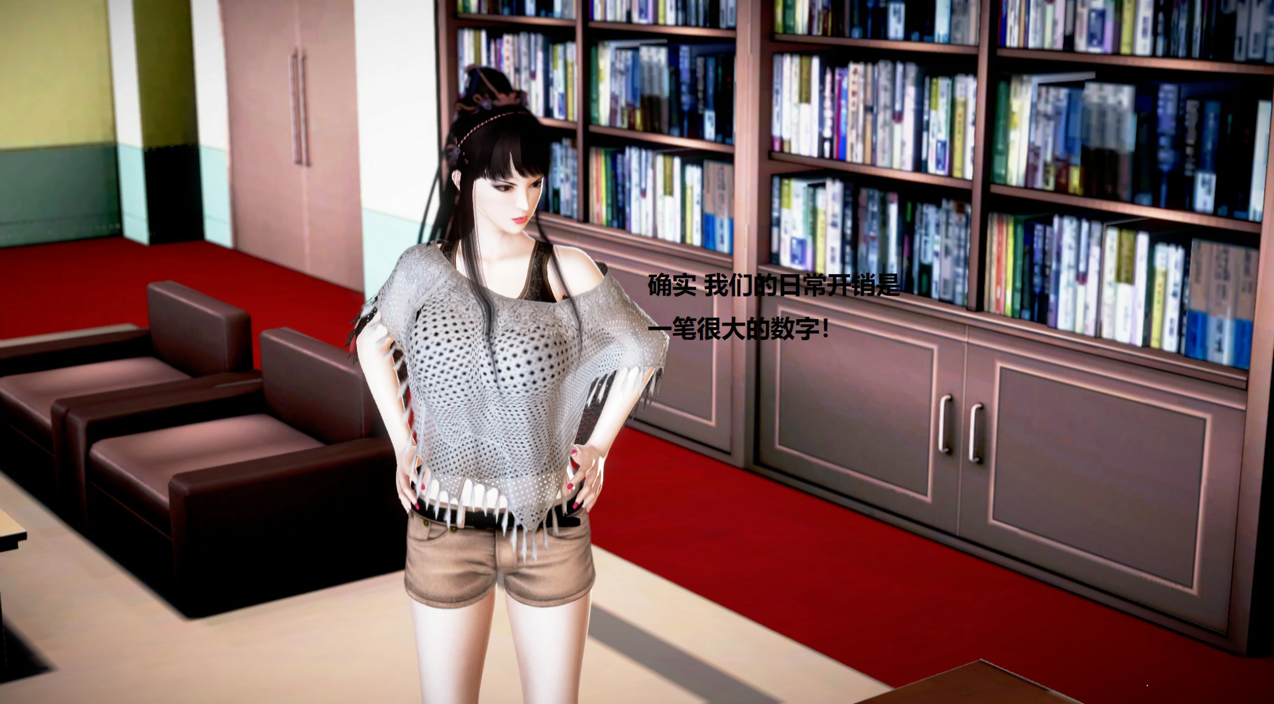 第559页
