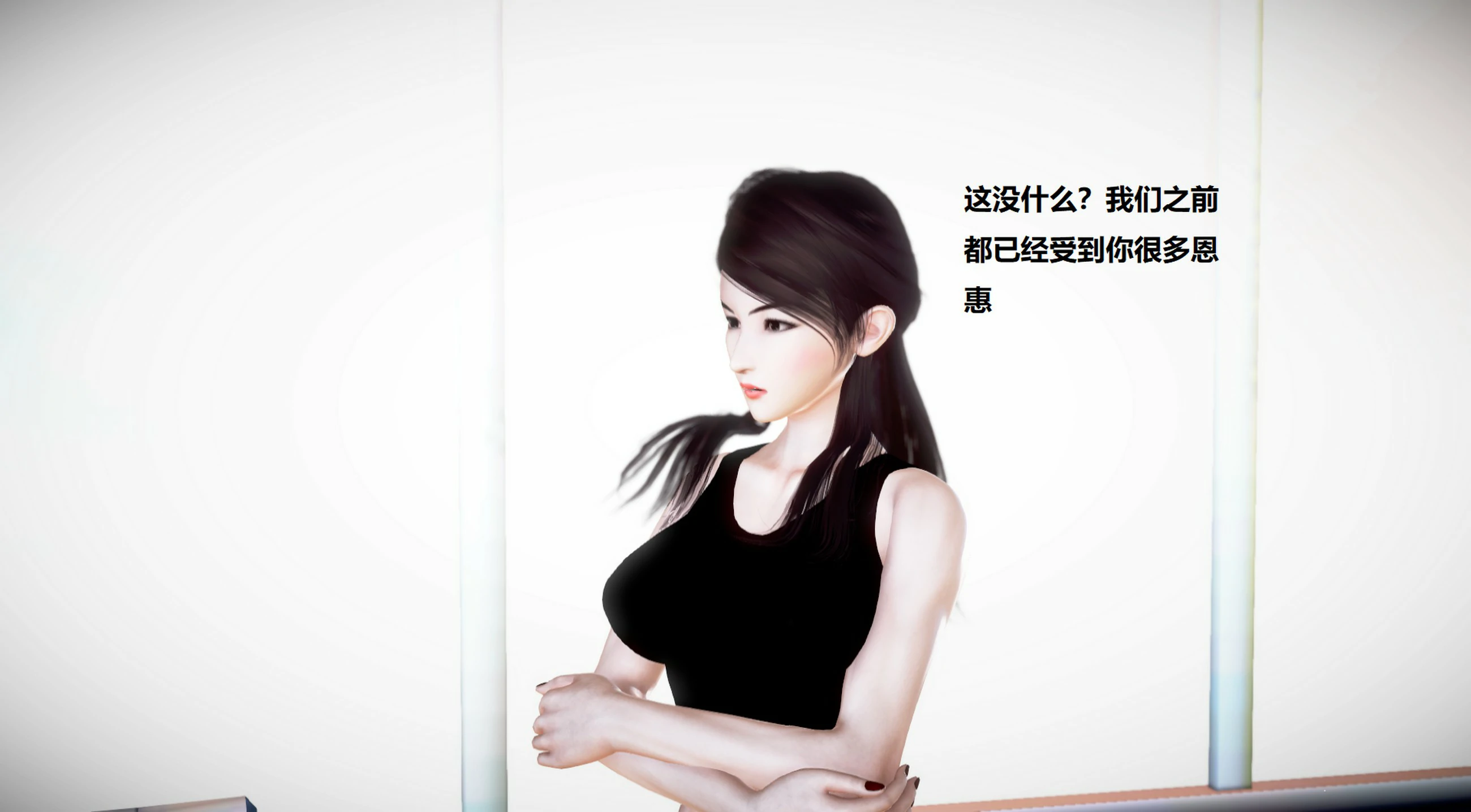 第561页