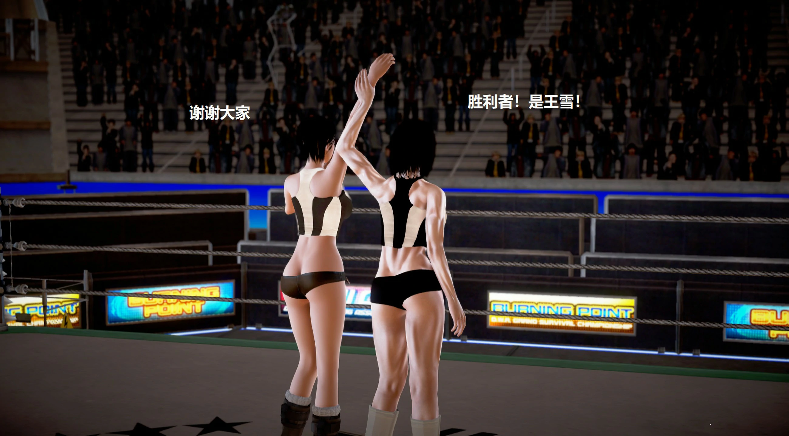 第572页