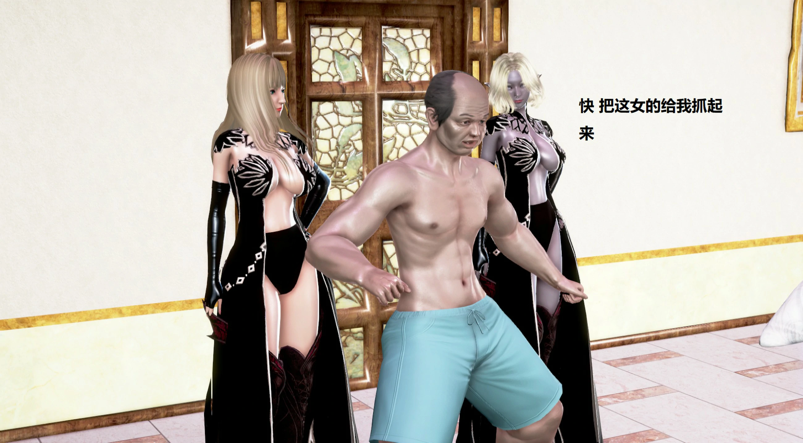 第586页