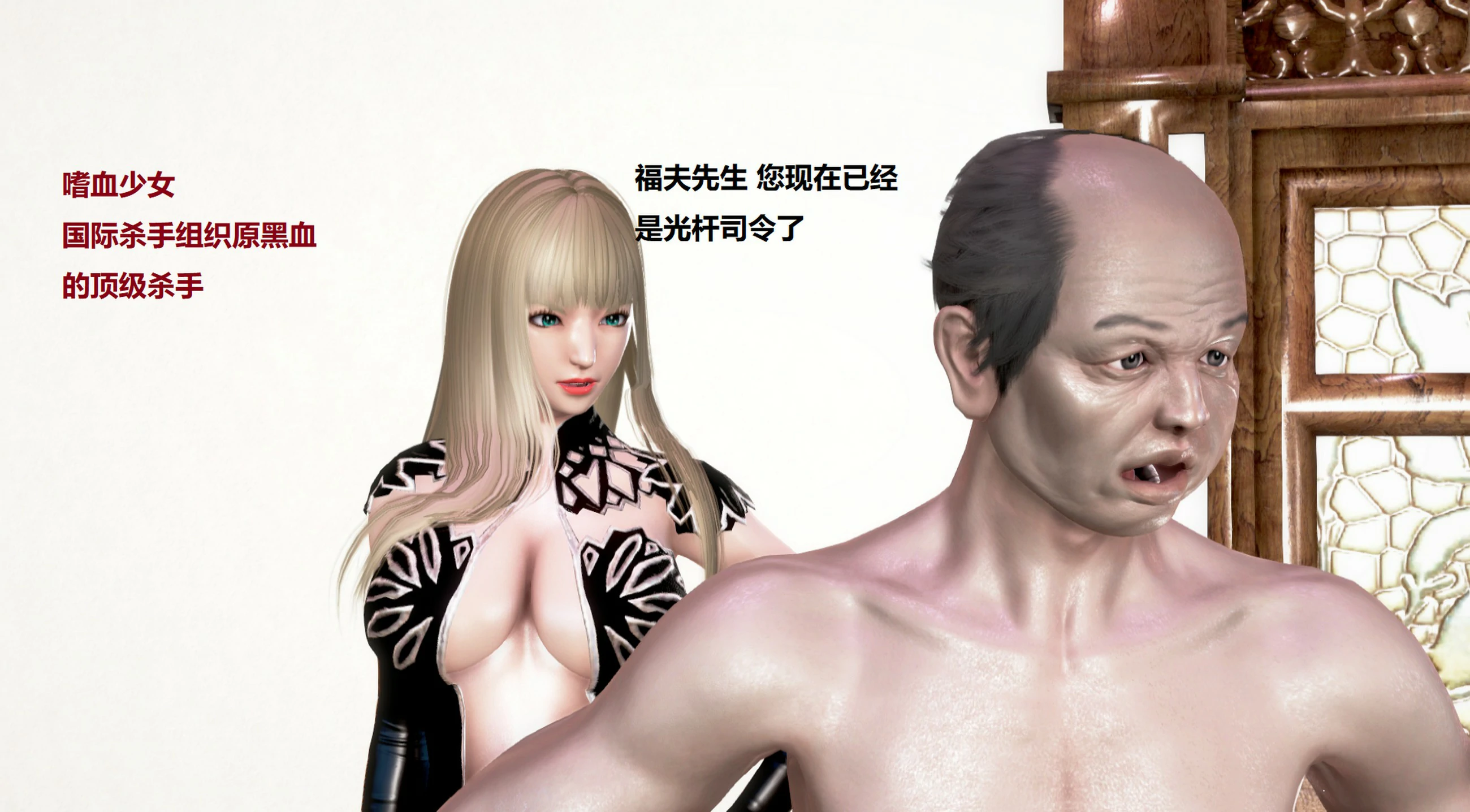 第589页