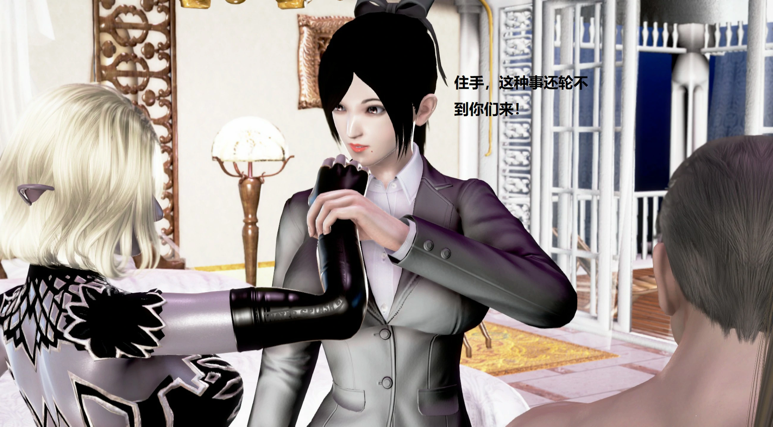 第592页
