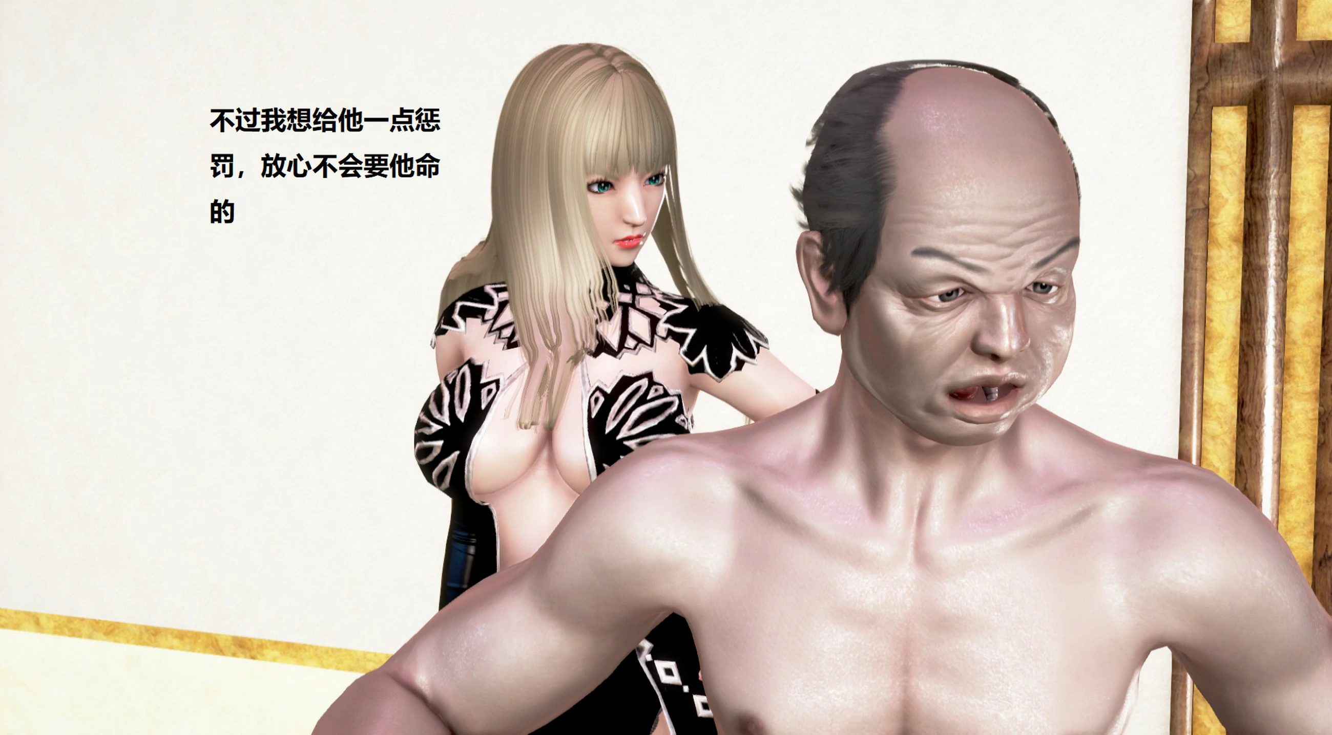 第596页