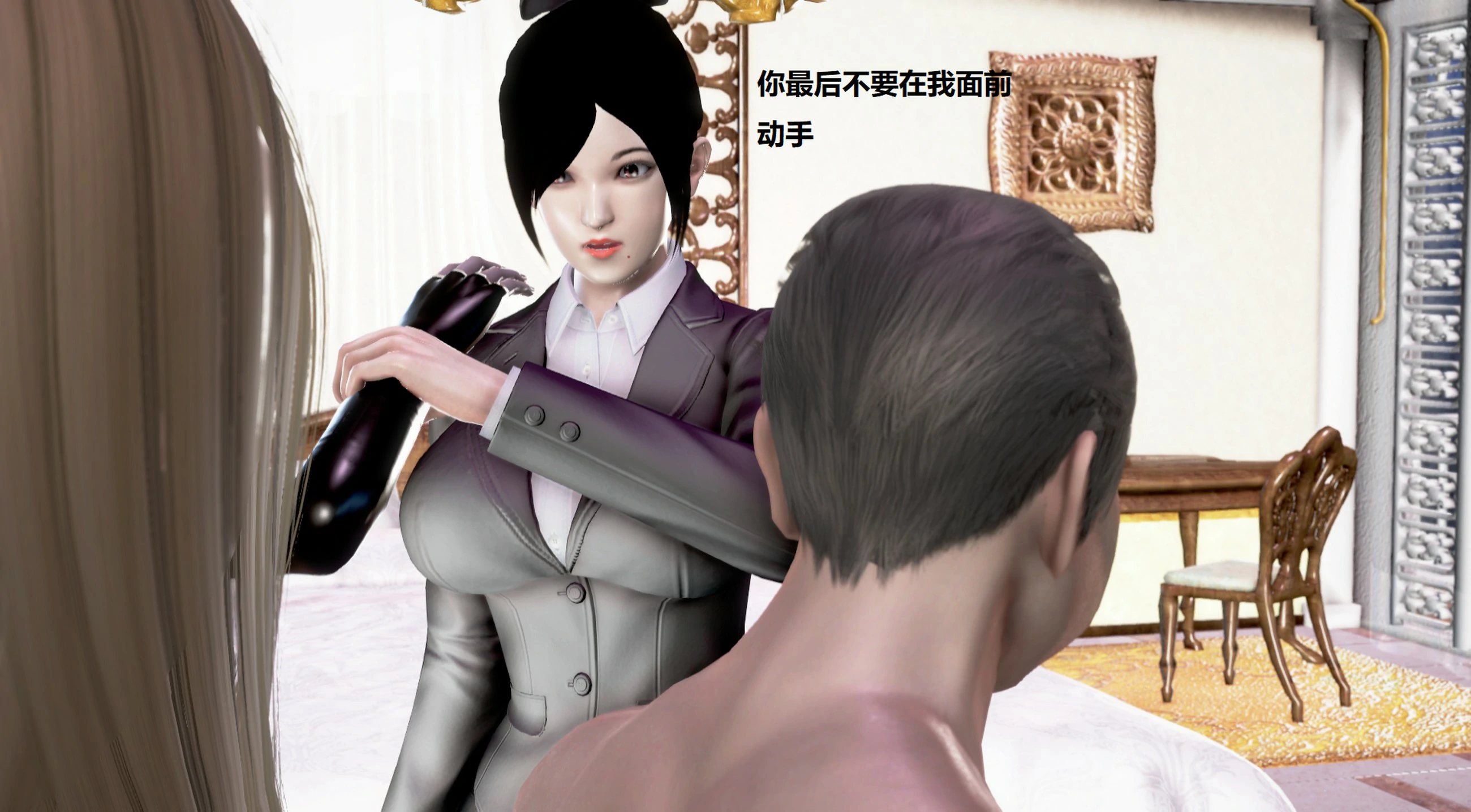 第597页